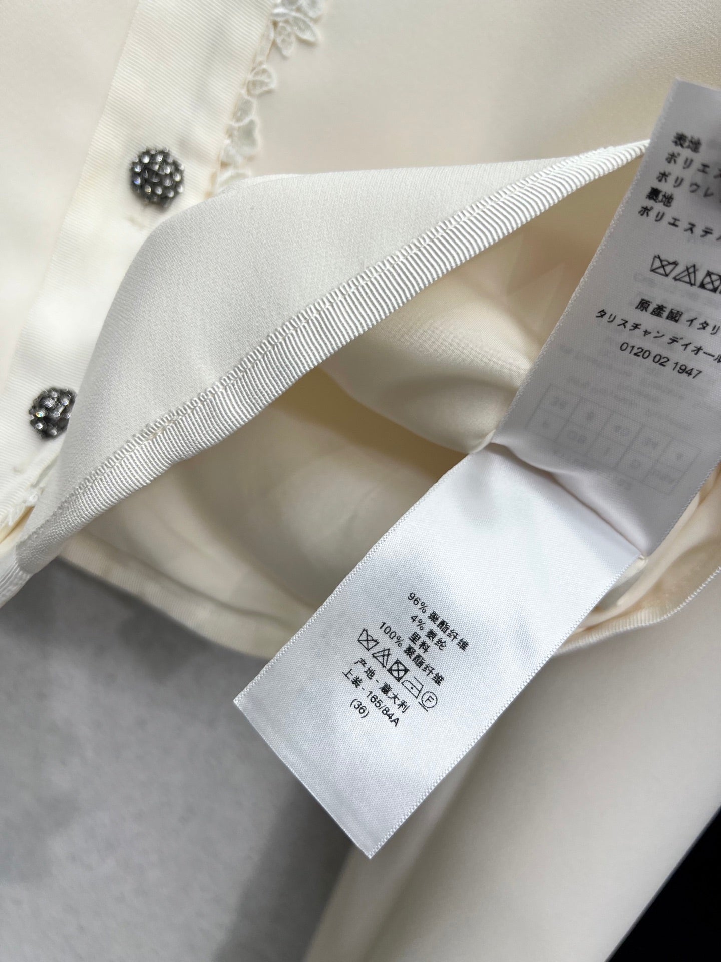CD 25fw lace jacket