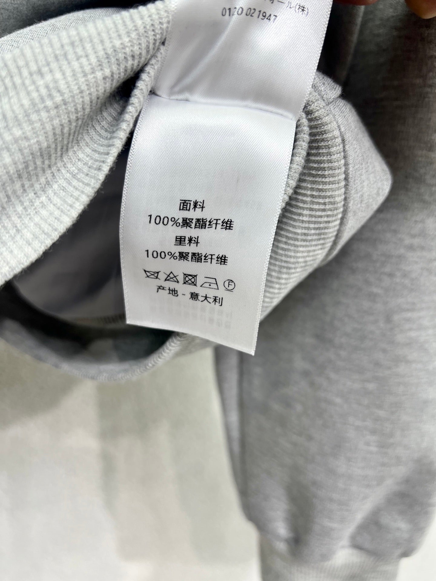 CD 25fw Jacquard suit
