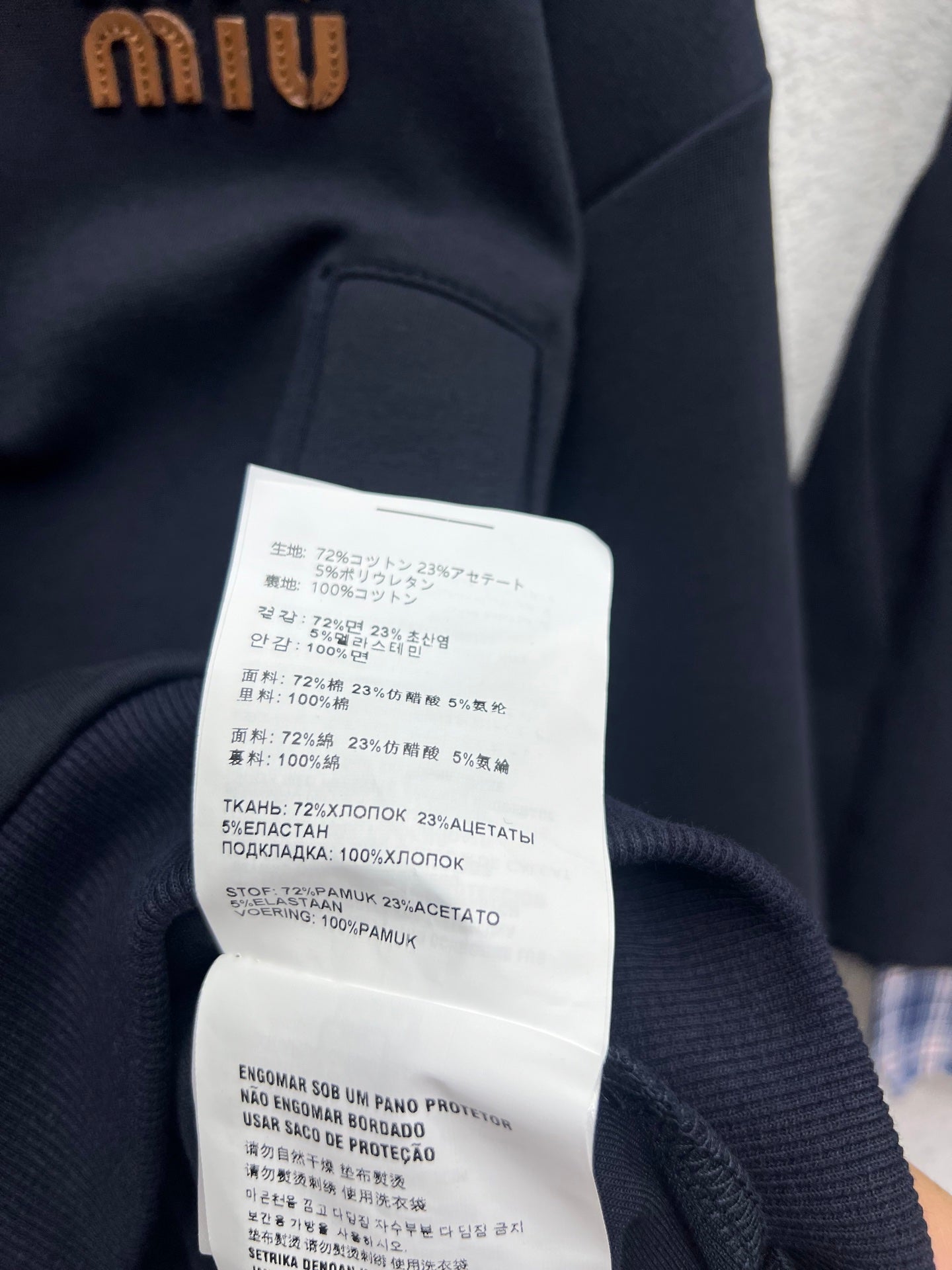 Miu 25fw scarf suit