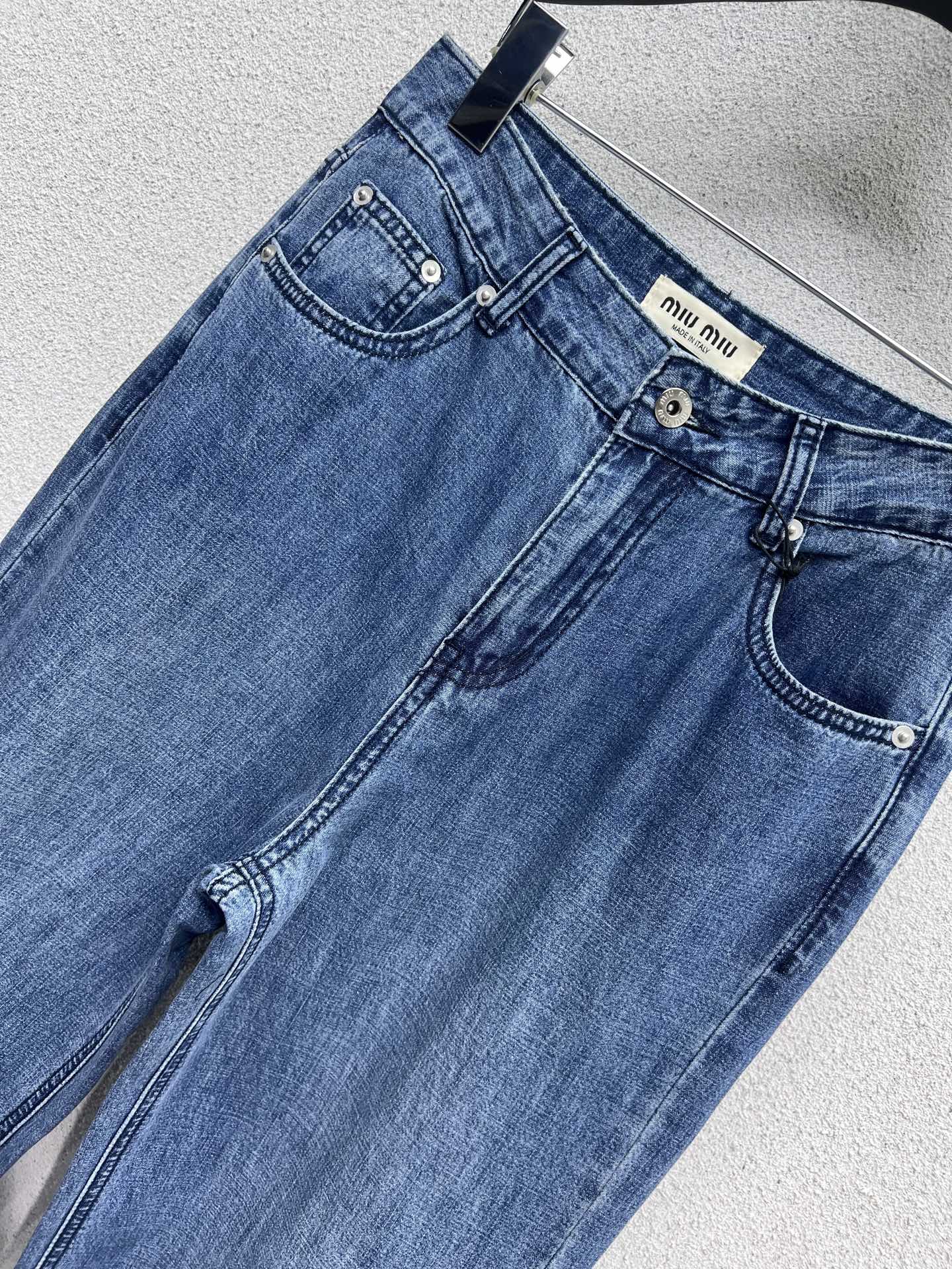 Miu 25fw all-match jeans