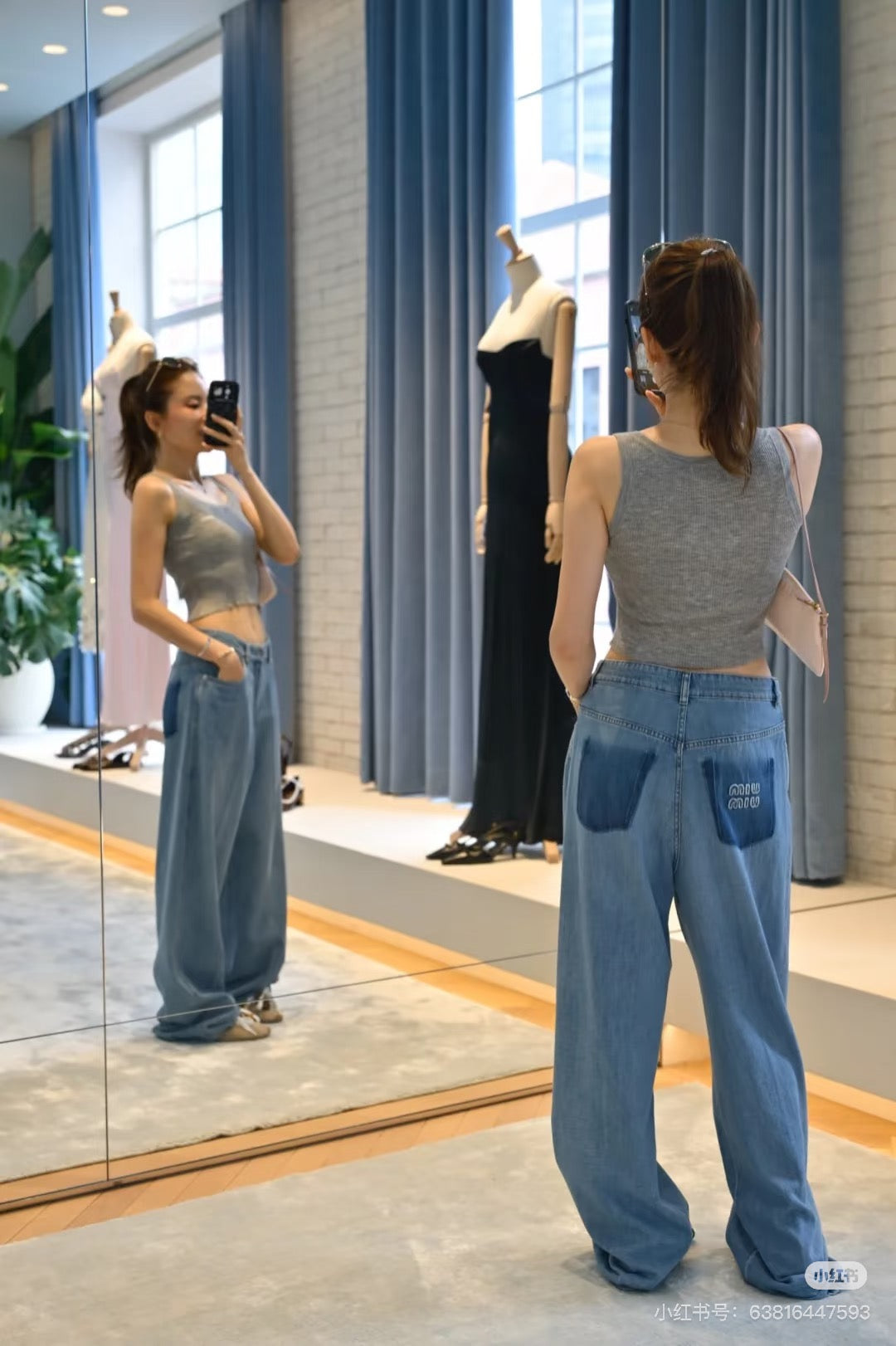 Miu 25fw all-match jeans