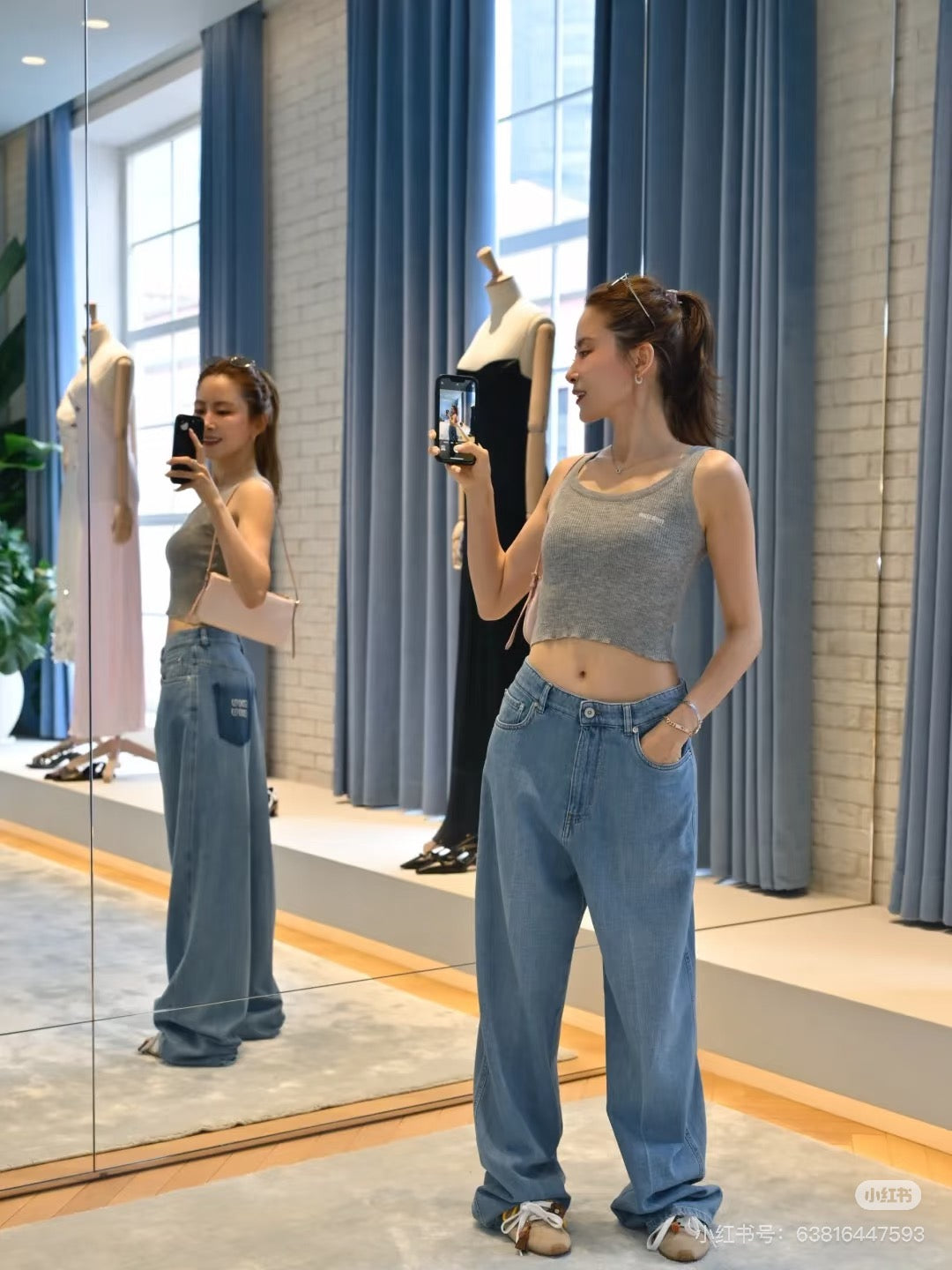 Miu 25fw all-match jeans