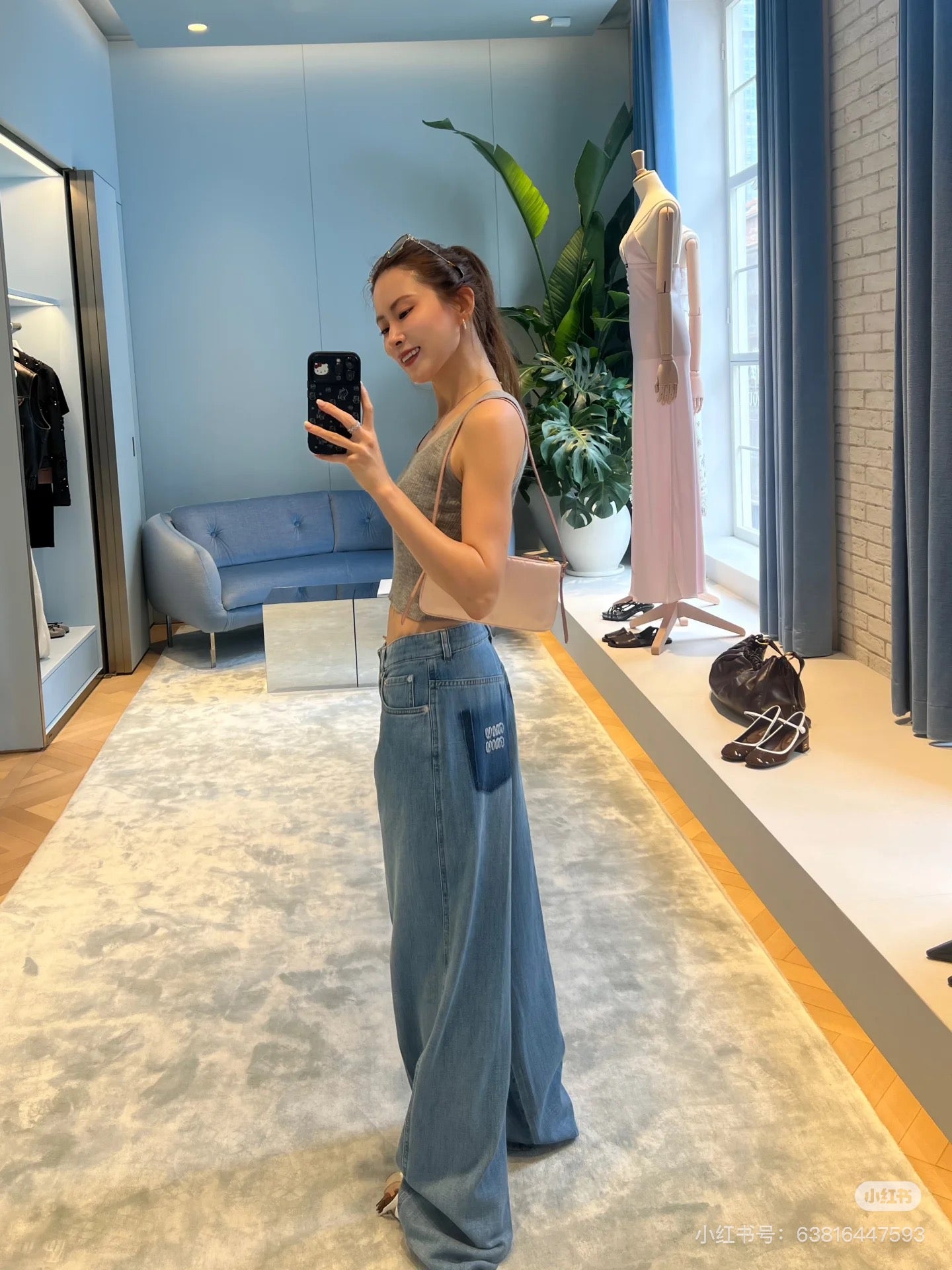 Miu 25fw all-match jeans