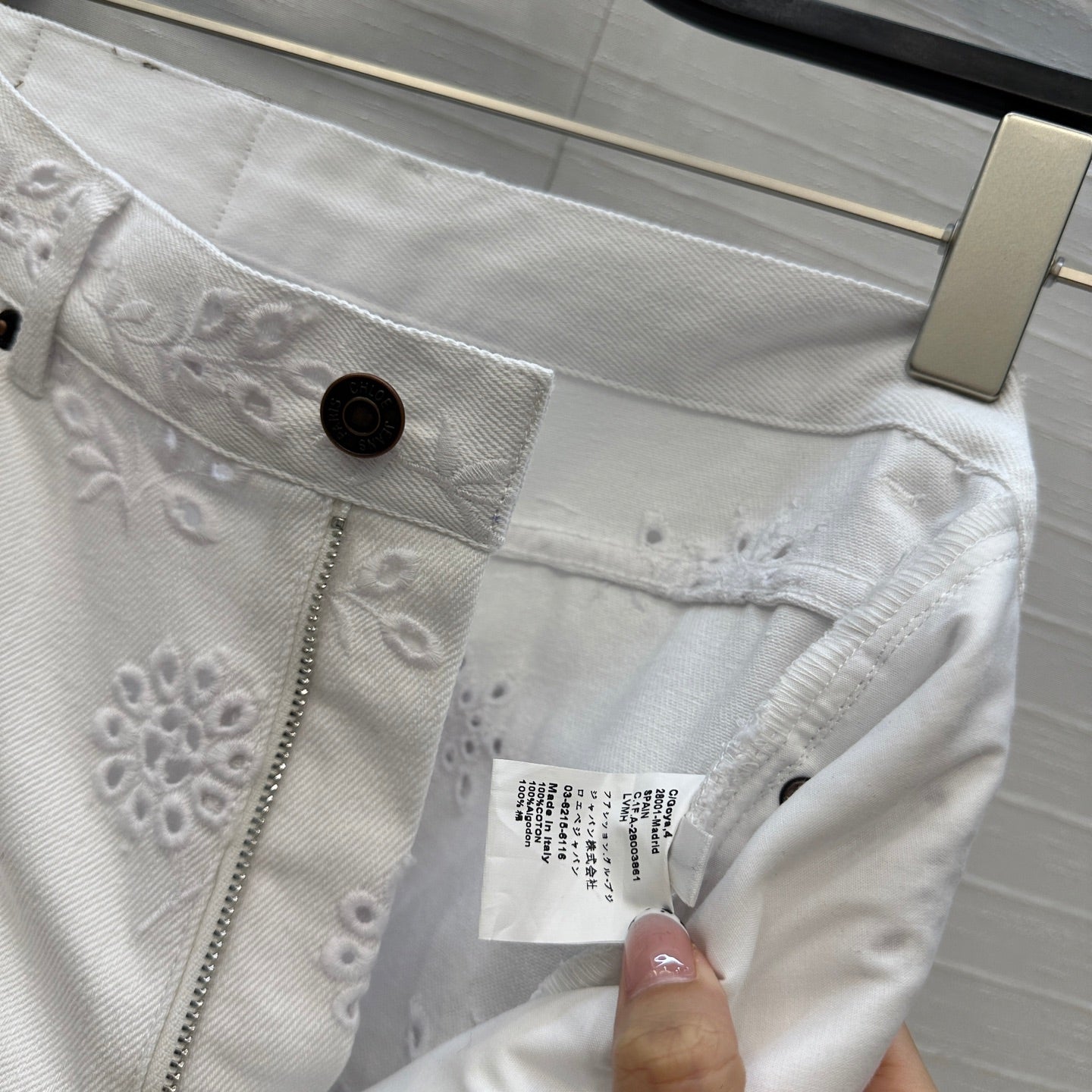 Chl 25fw jacquard jeans
