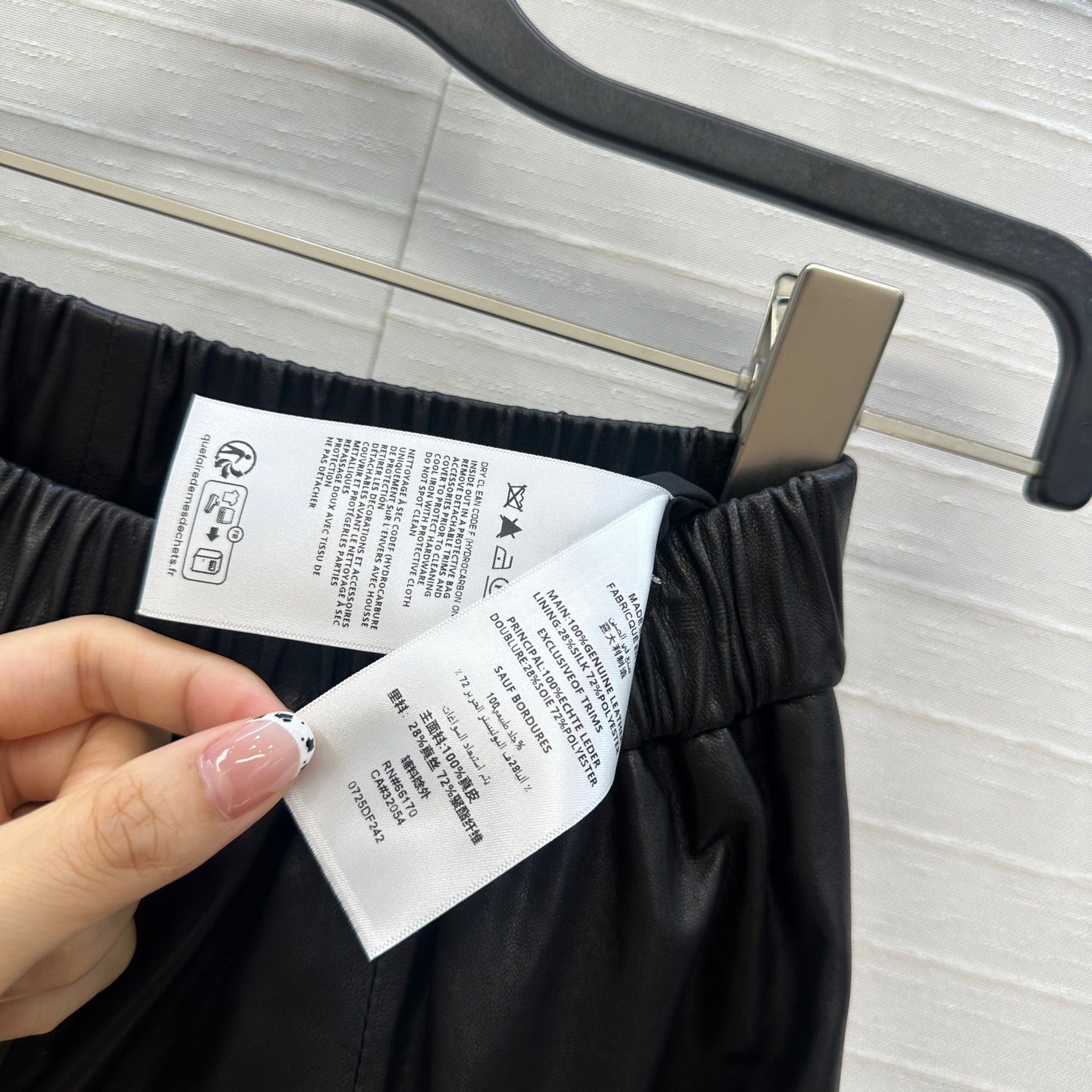 Alai 25fw leather skirts