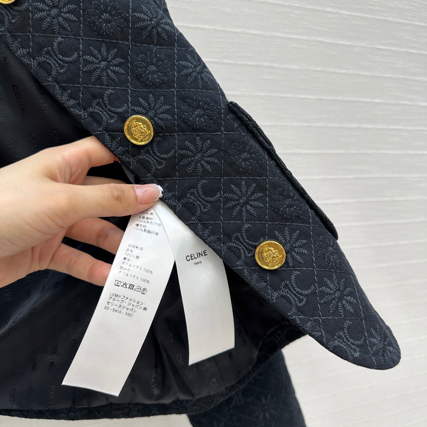 Cel 25fw jaacquard jacket