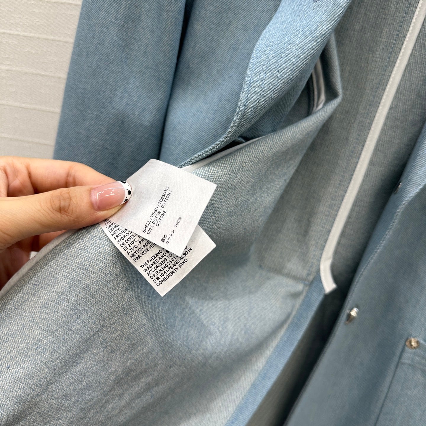 Tho 25fw all-match jacket