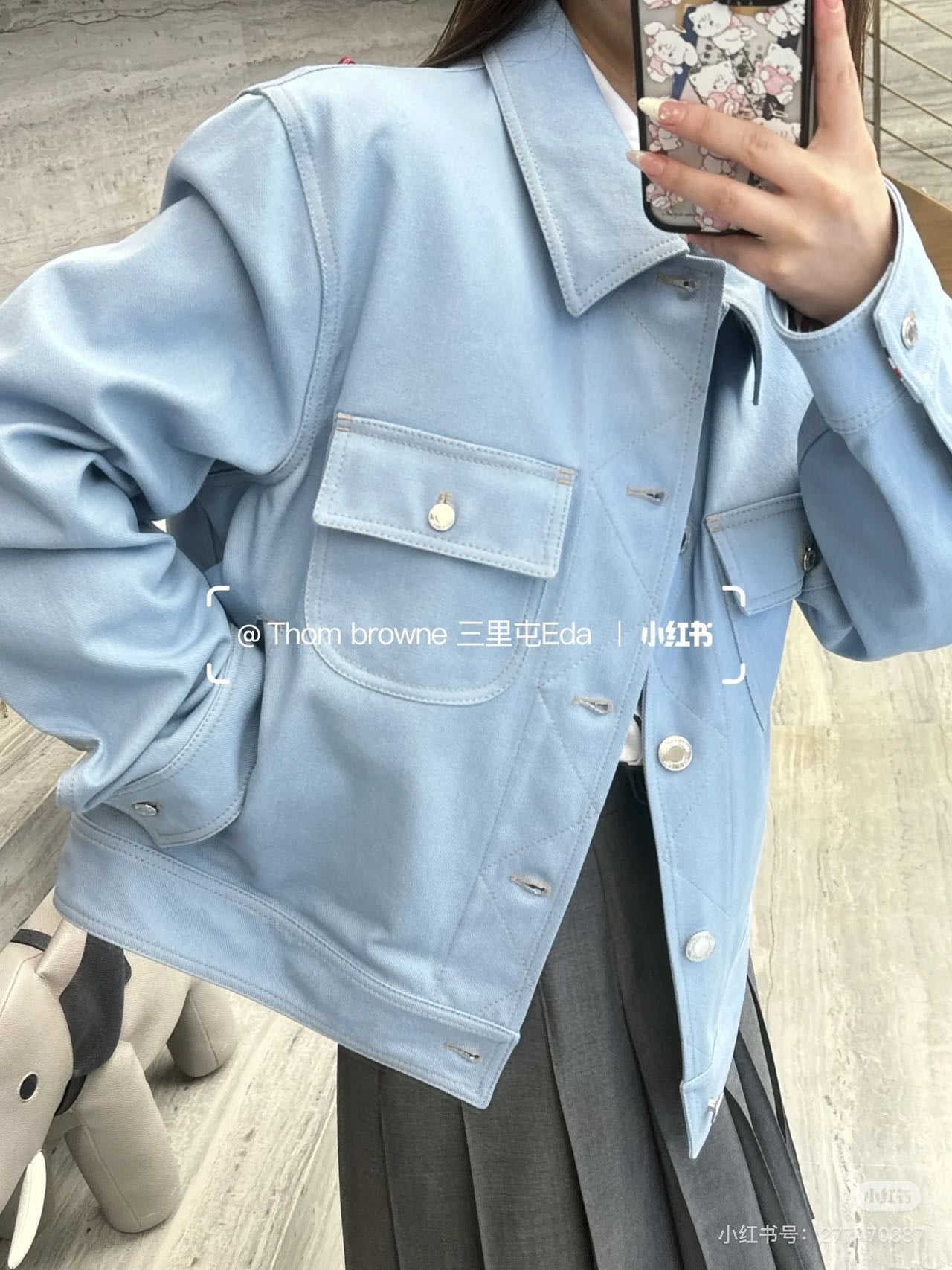 Tho 25fw all-match jacket