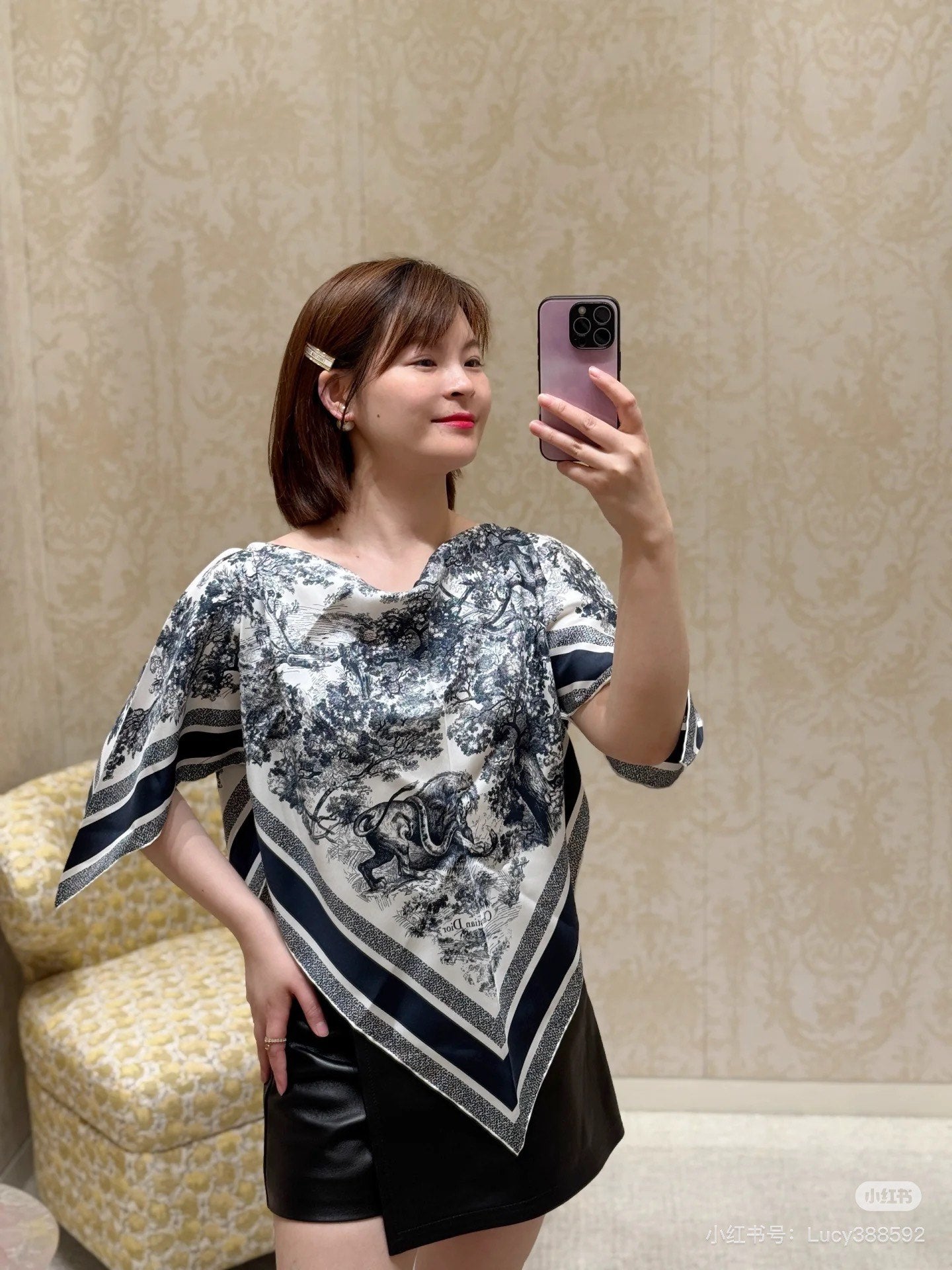 CD 25fw printed smock