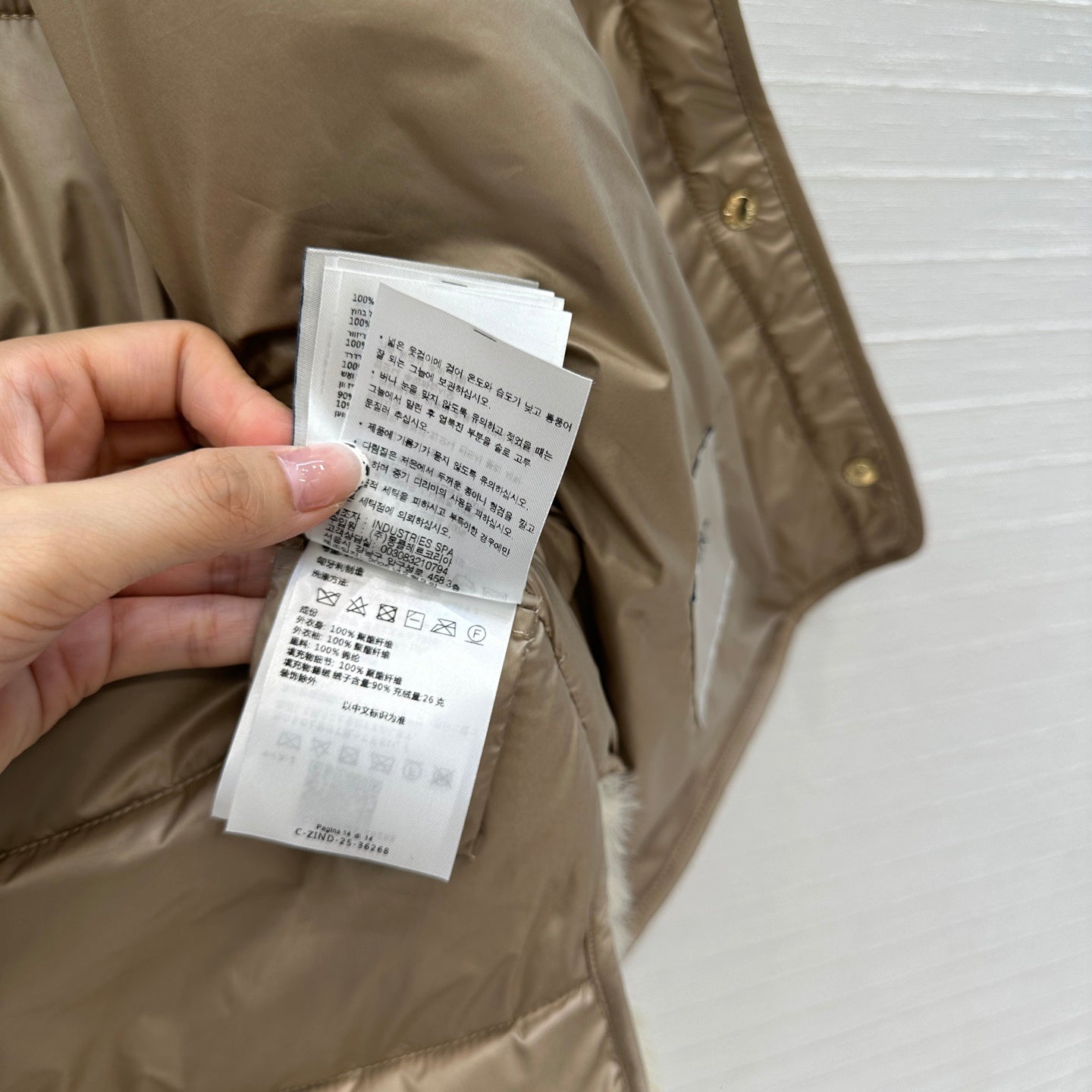 Mon 25fw down vest