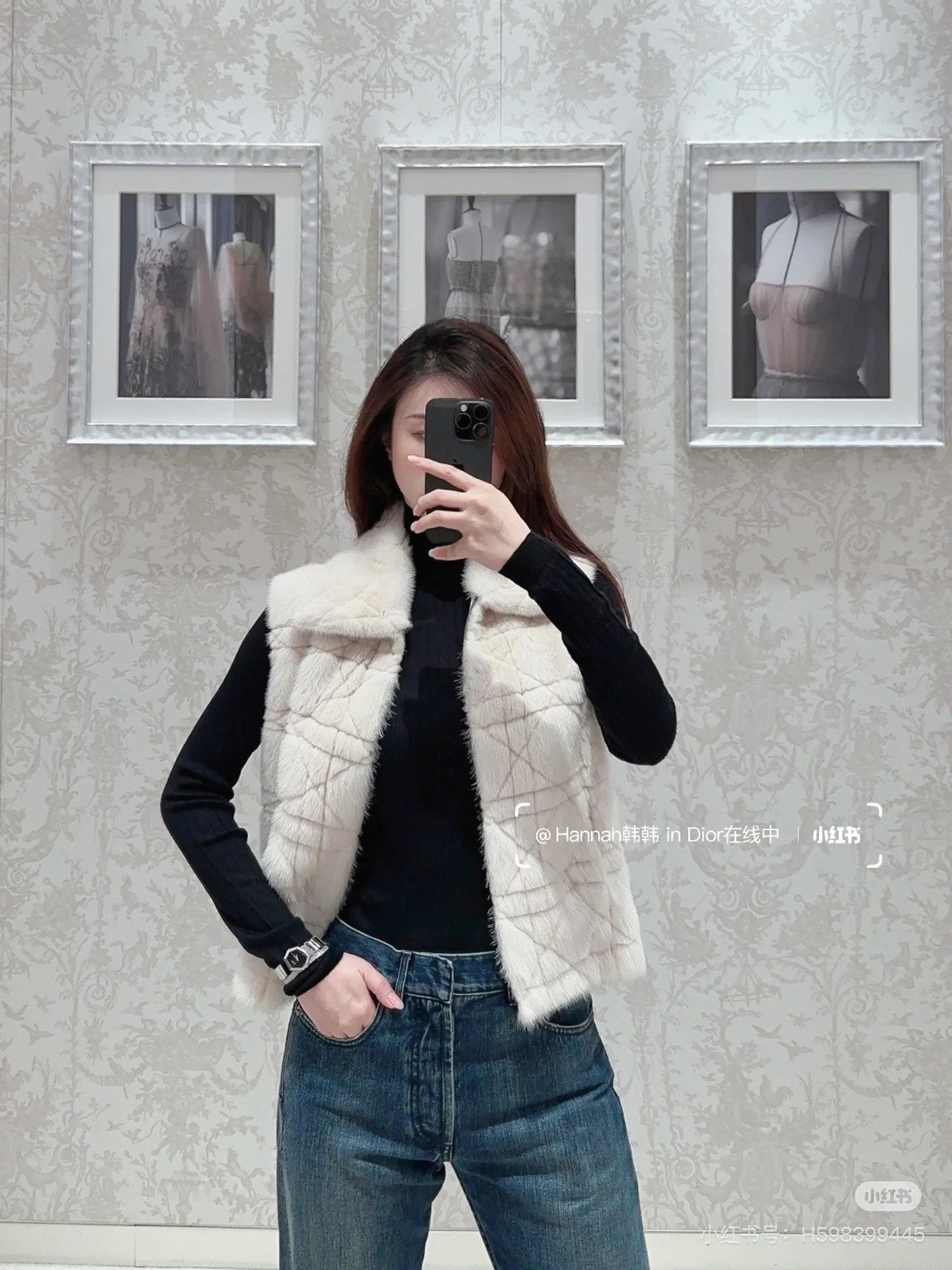 CD 25fw sheepskin vest