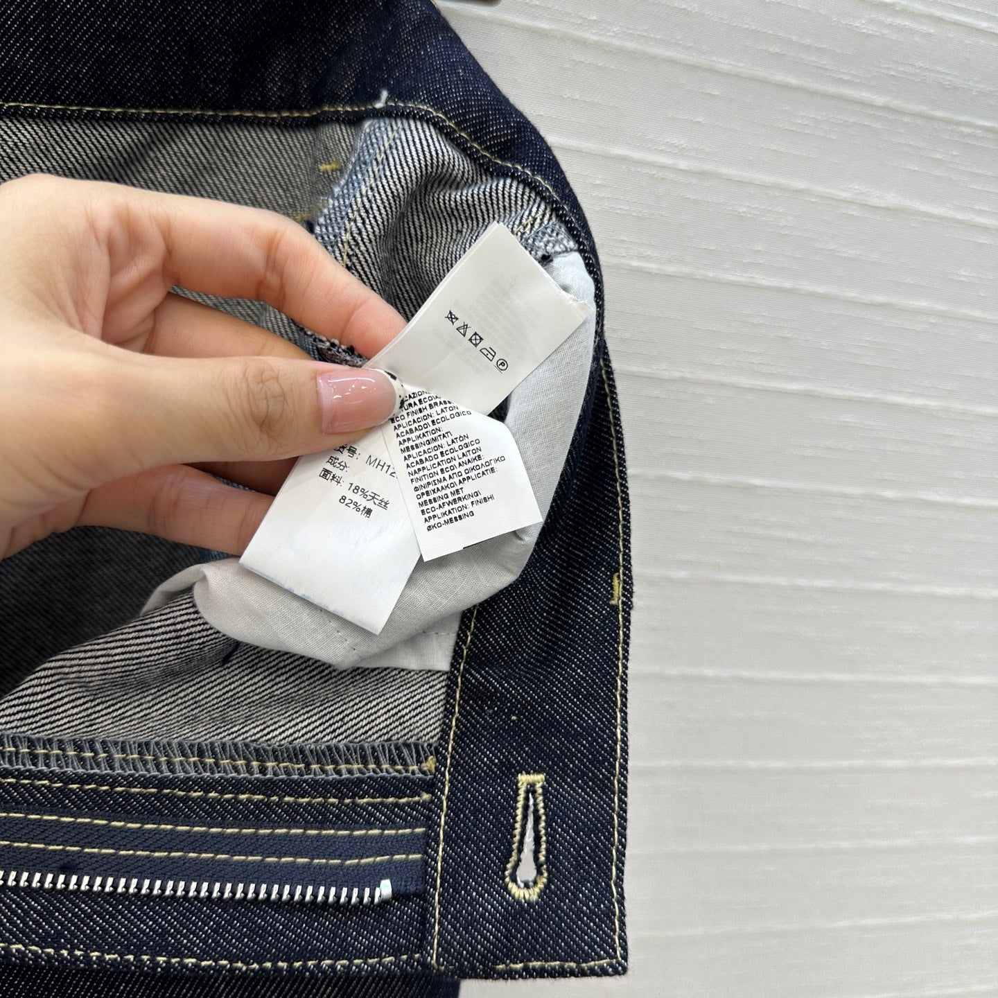 Brune 25fw spilt jeans
