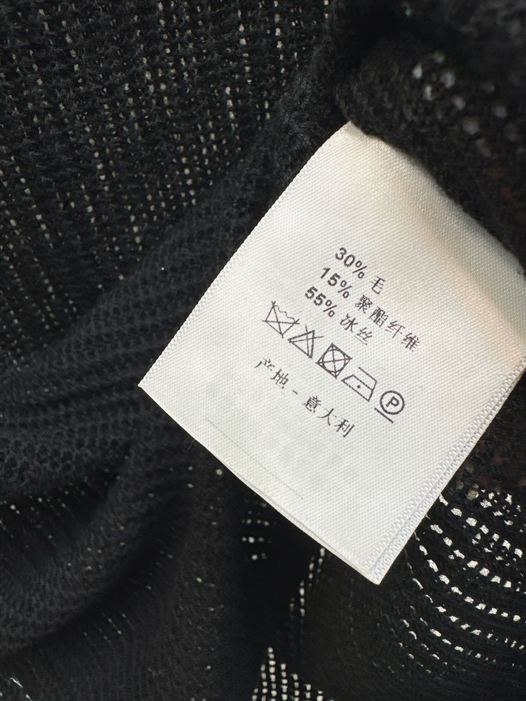 Chan 25fw knitted shirt