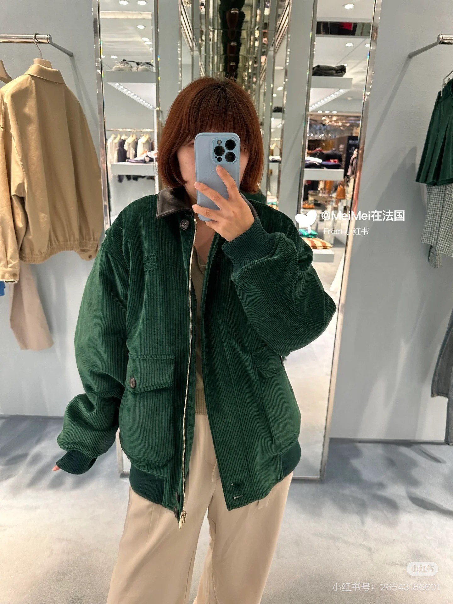 Miu 25fw embroidered jacket