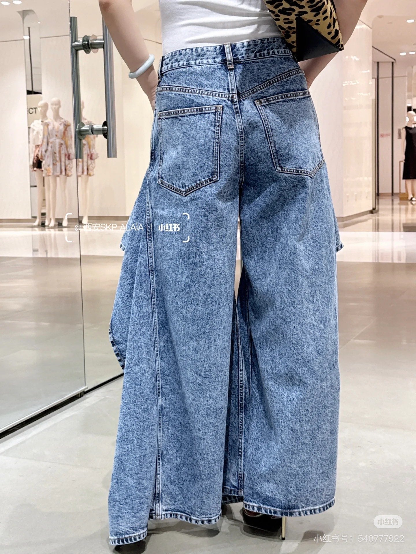 Alai 25fw ruffles jeans