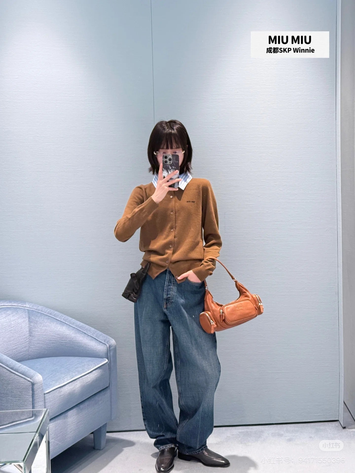 Miu 25fw all-match cardigan