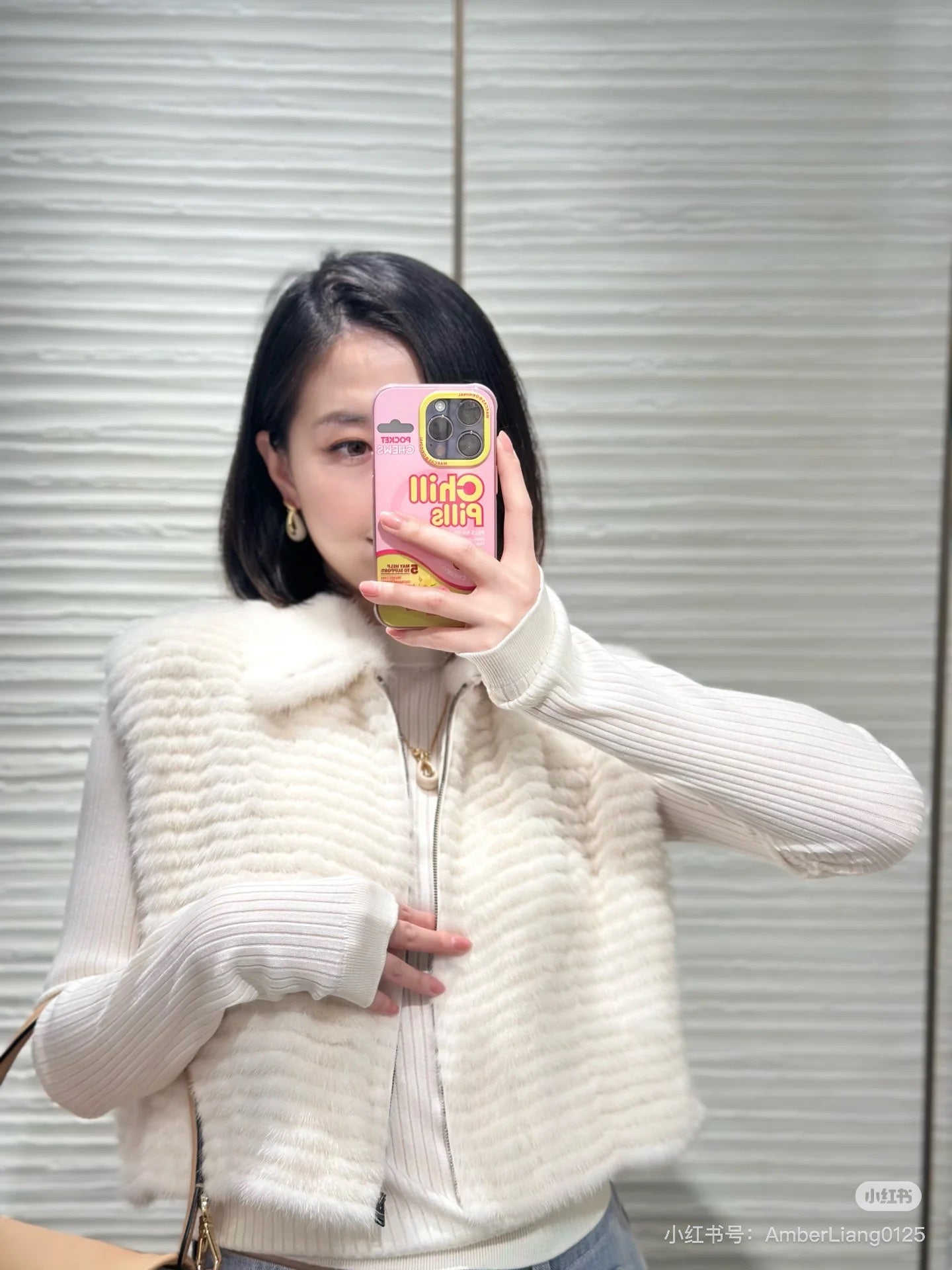 Fend 25fw fur vest