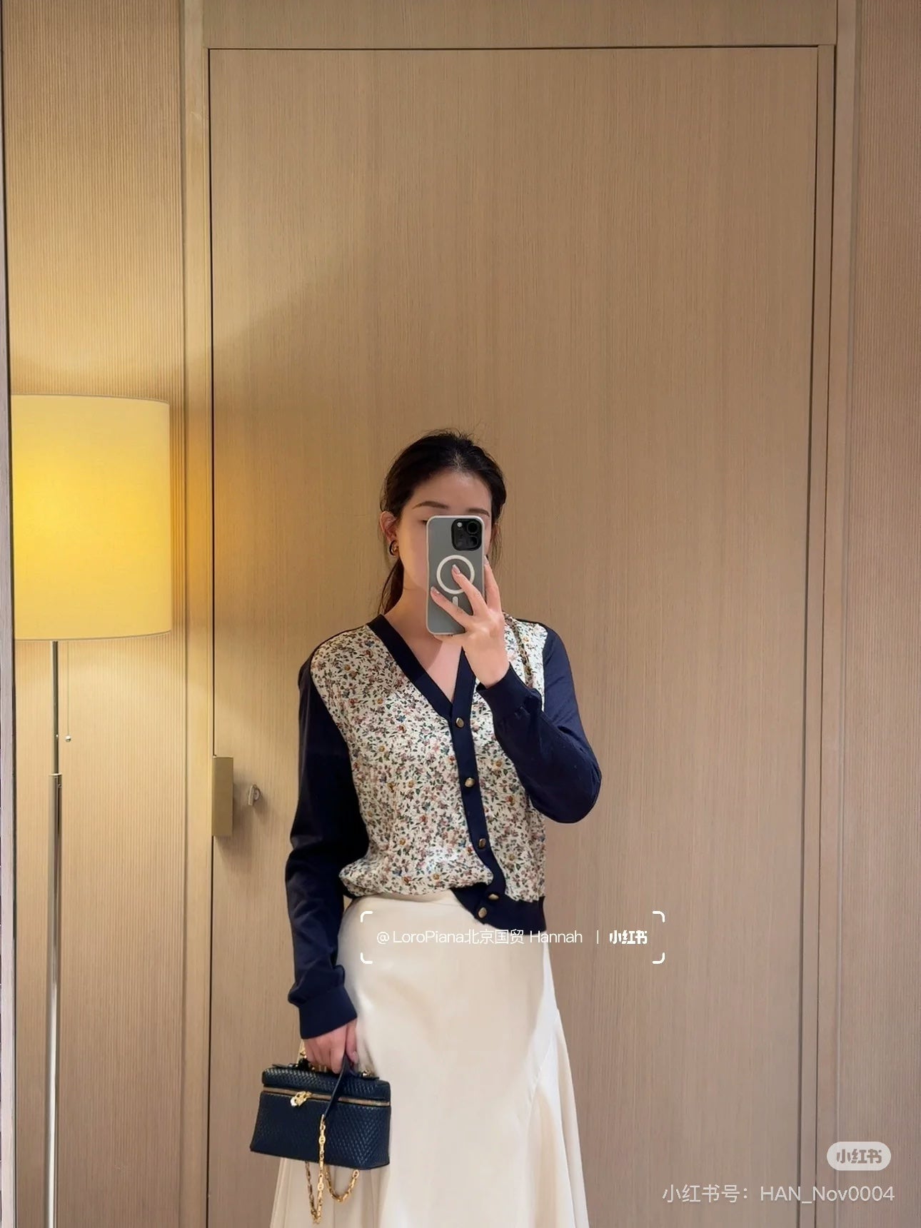 Loro 25fw printed cardigan