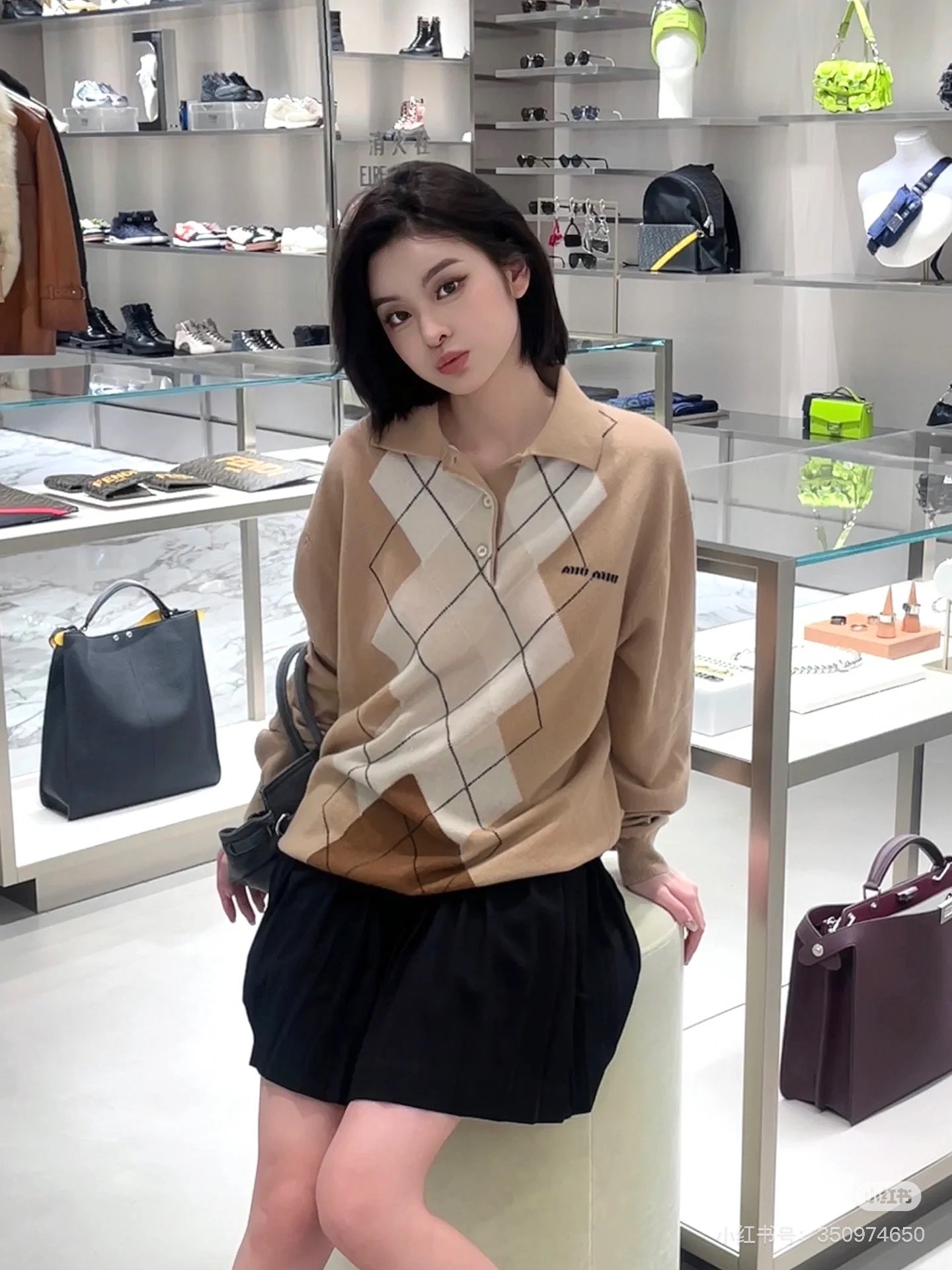 Miu 25fw fluff shirt