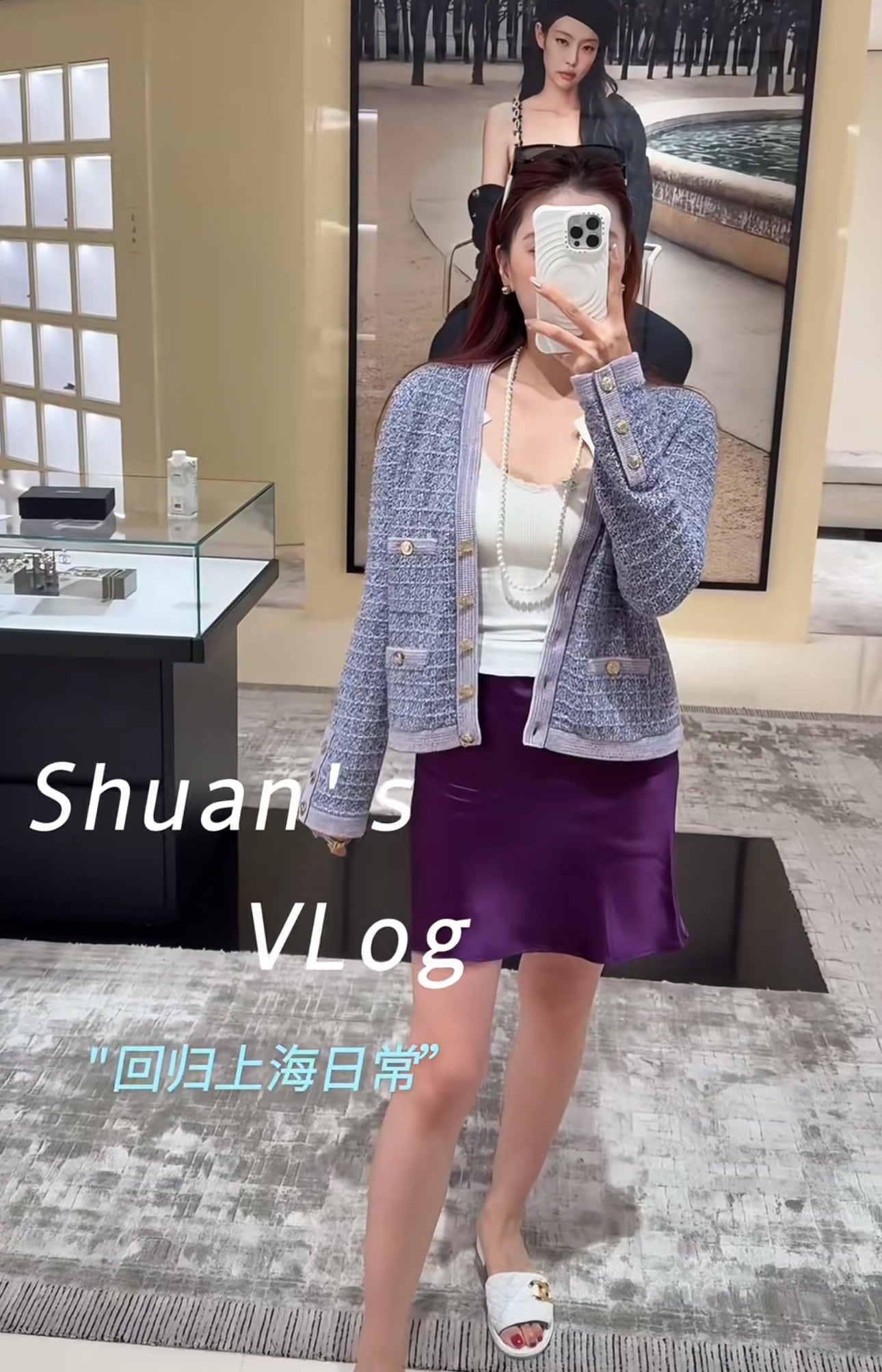 Chan 25fw all-match cardigan