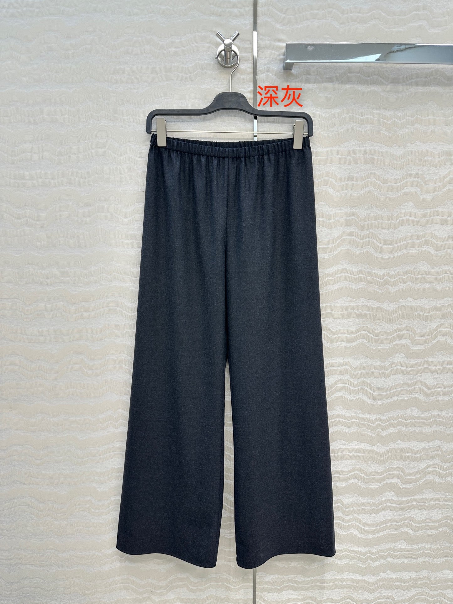 Row 25fw all-match pants