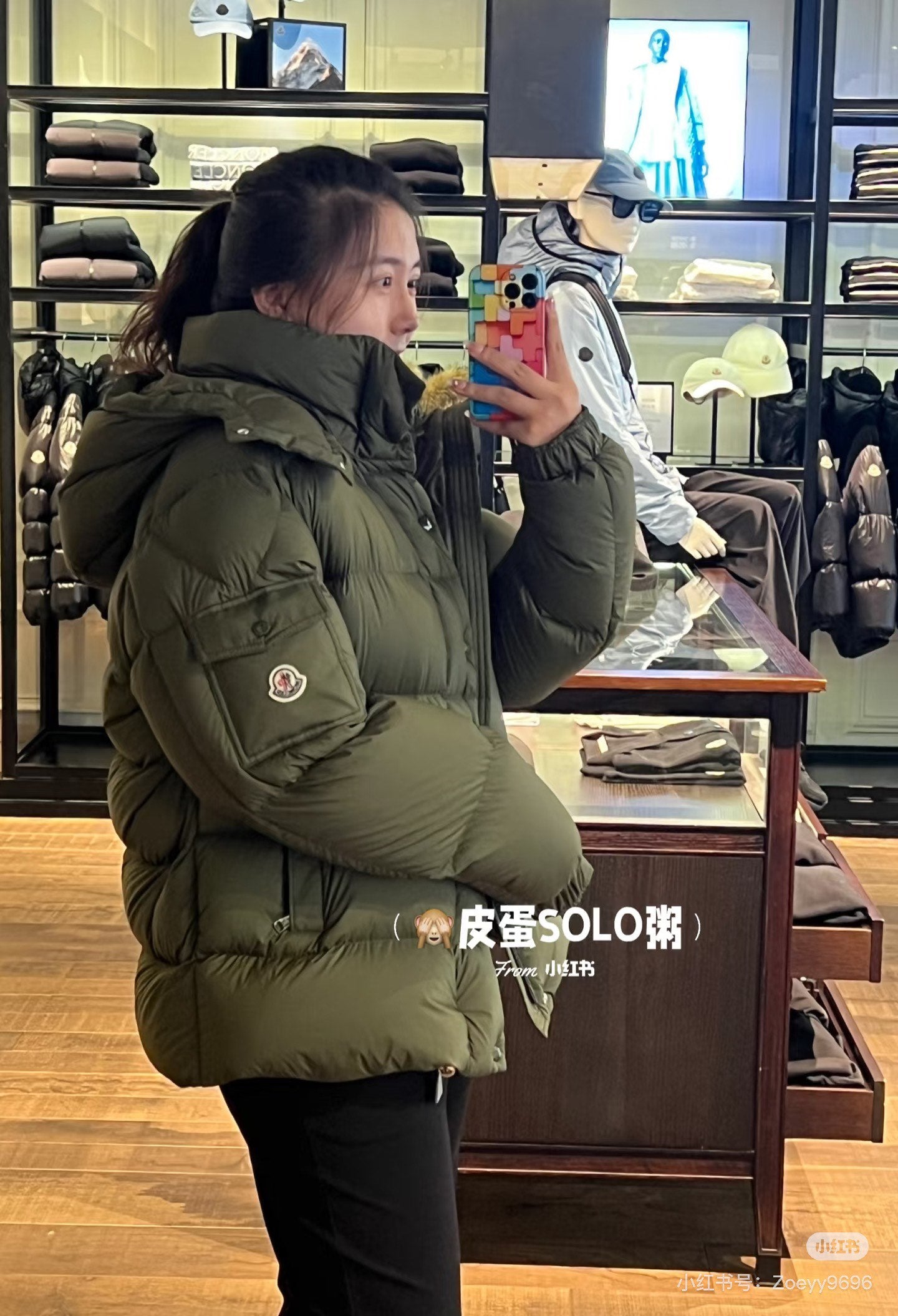 Mon 25fw down jacket