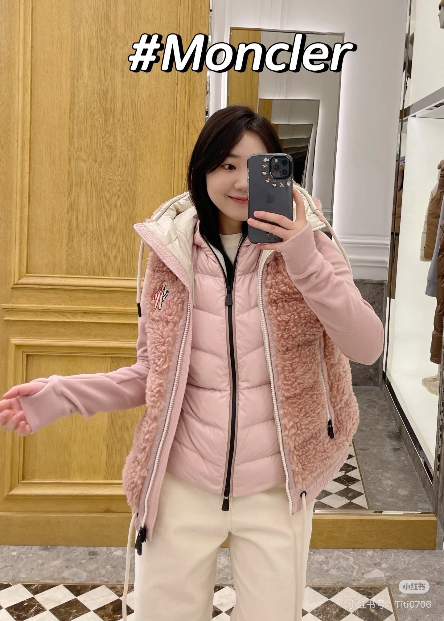 Mon 25fw down vest