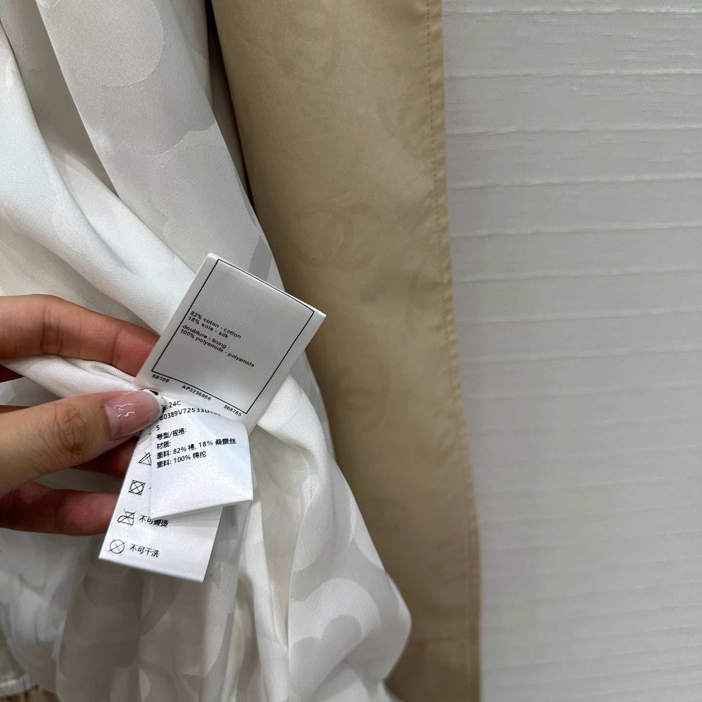 Chan 25fw printed trench coat