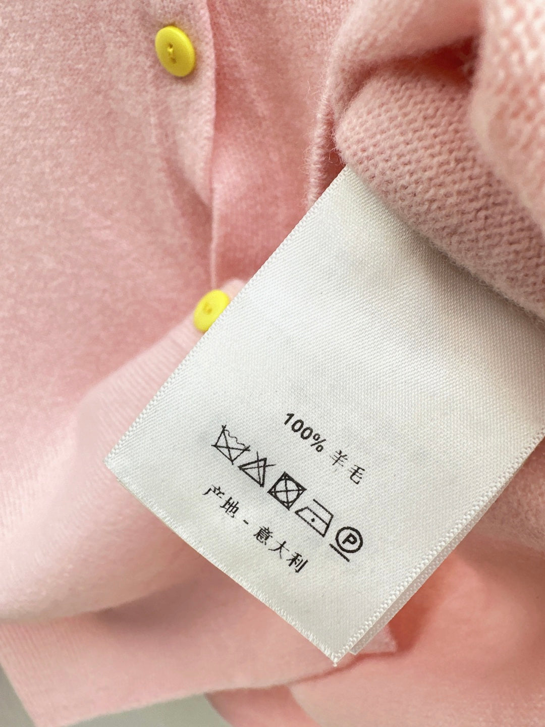 Chan 25fw knitted suit