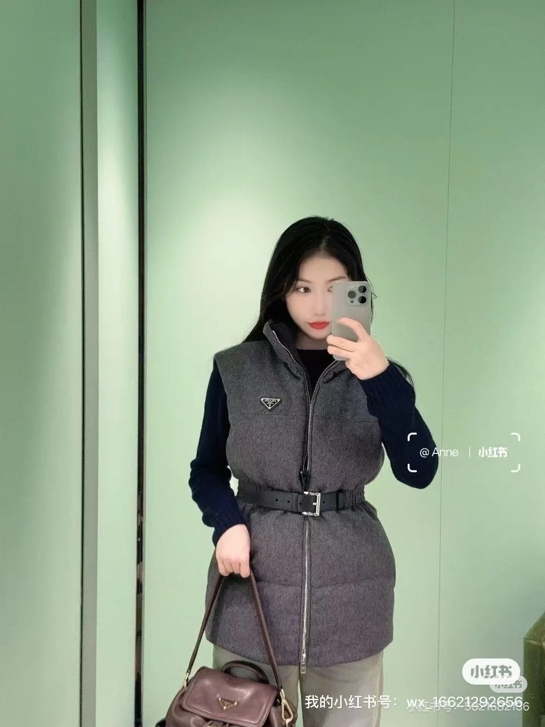 Pra 25fw all-match vest