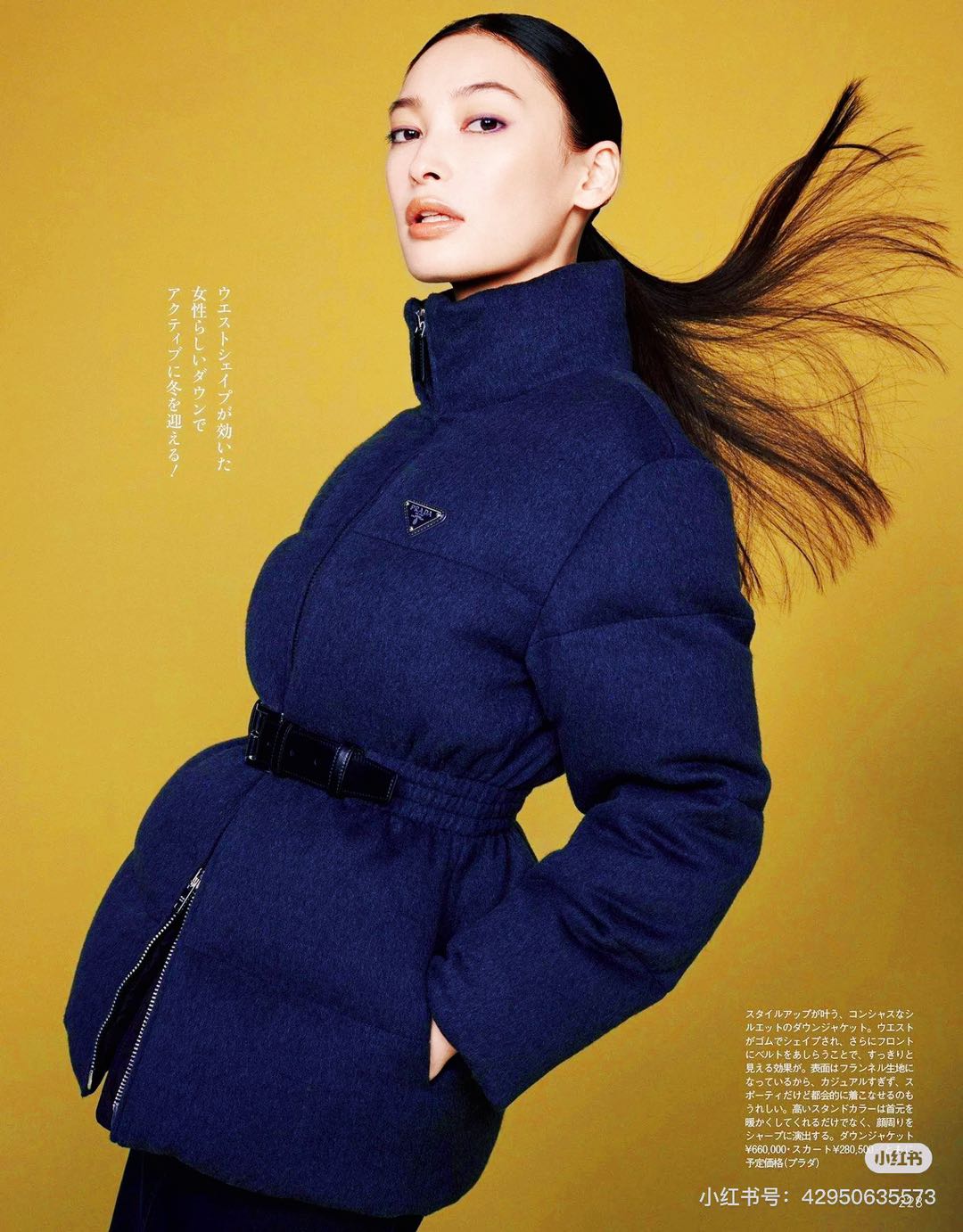 Pra 25fw down jacket