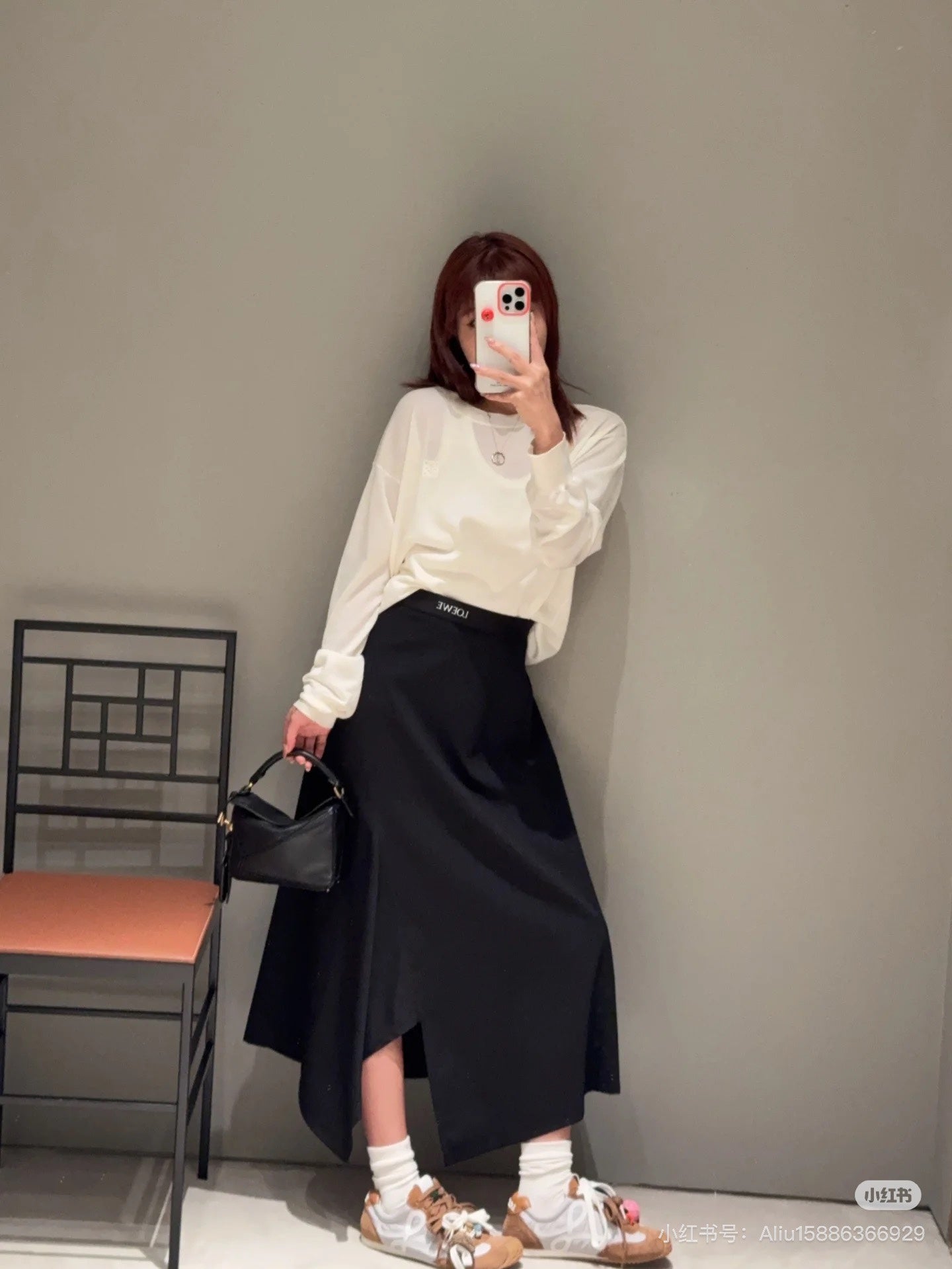 Loe 25fw all-match skirts