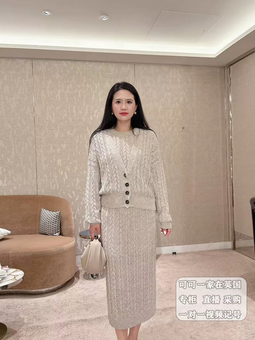 Brune 25fw knitted cardigan