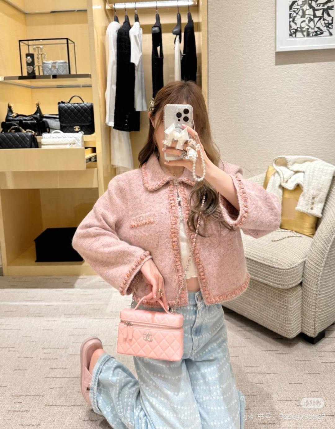 Chan 25fw woven jacket