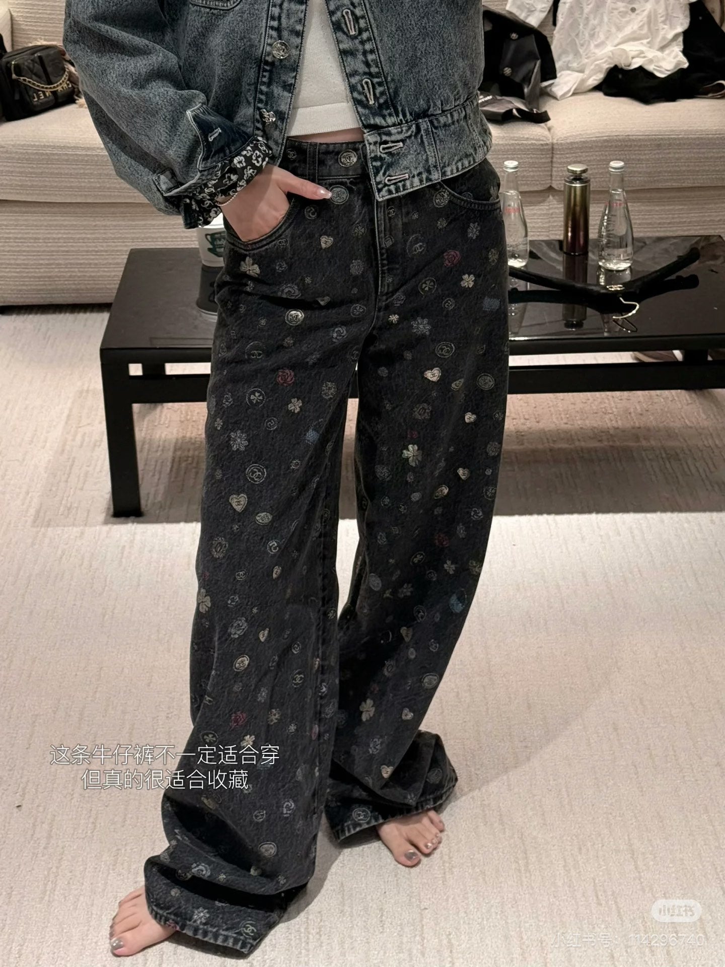 Guc 25fw printed jeans