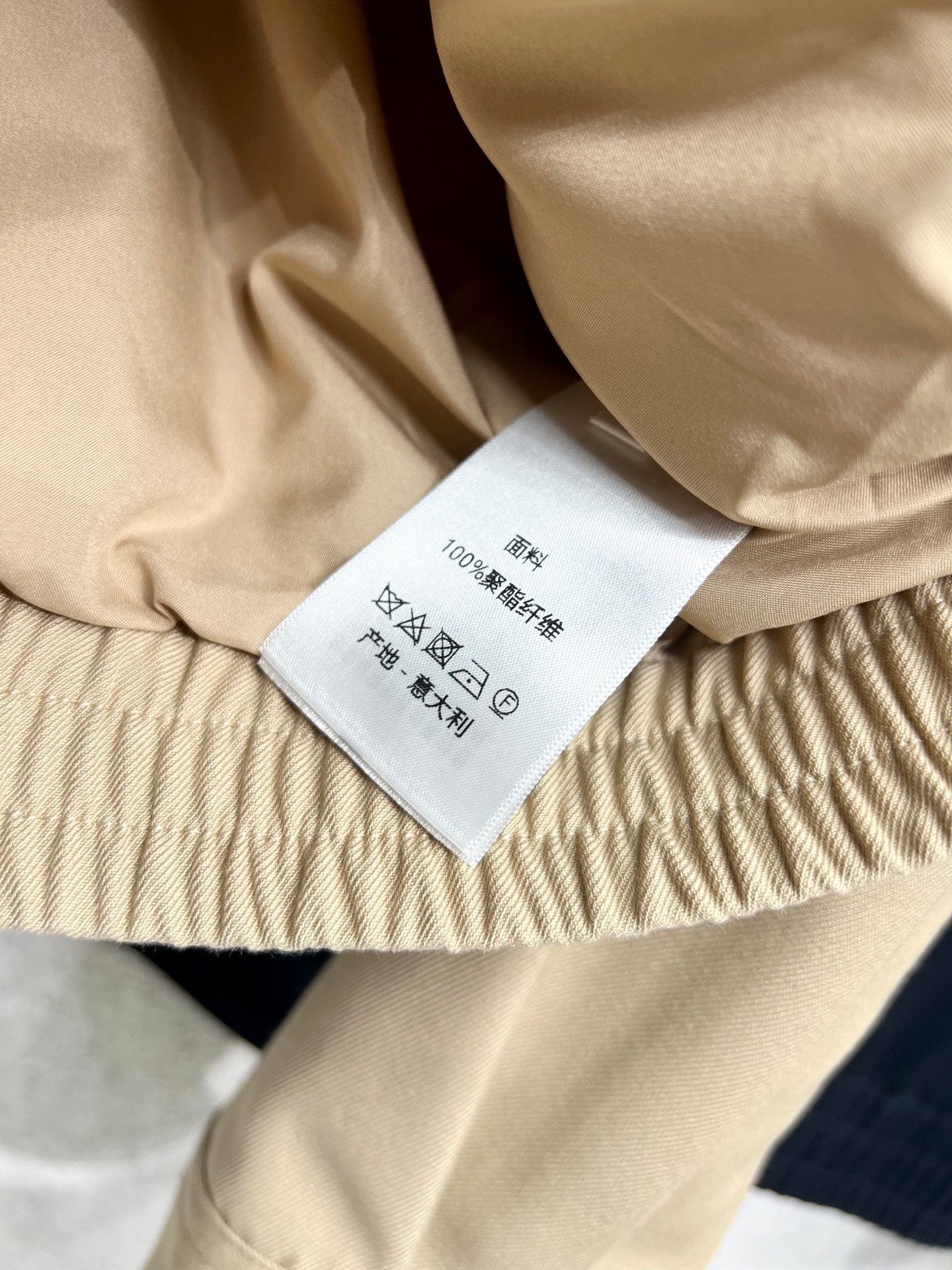 CD 25fw all-match jacket