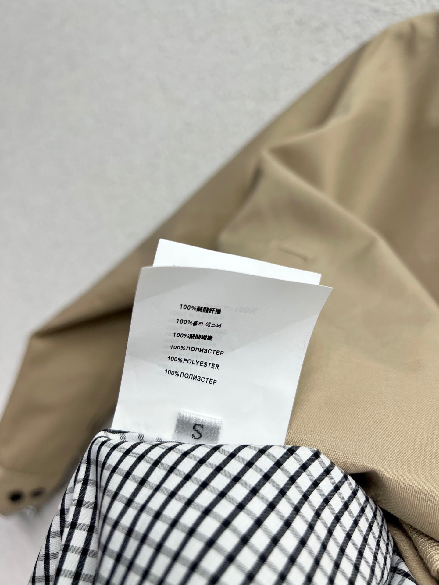 Miu 25fw all-match jacket