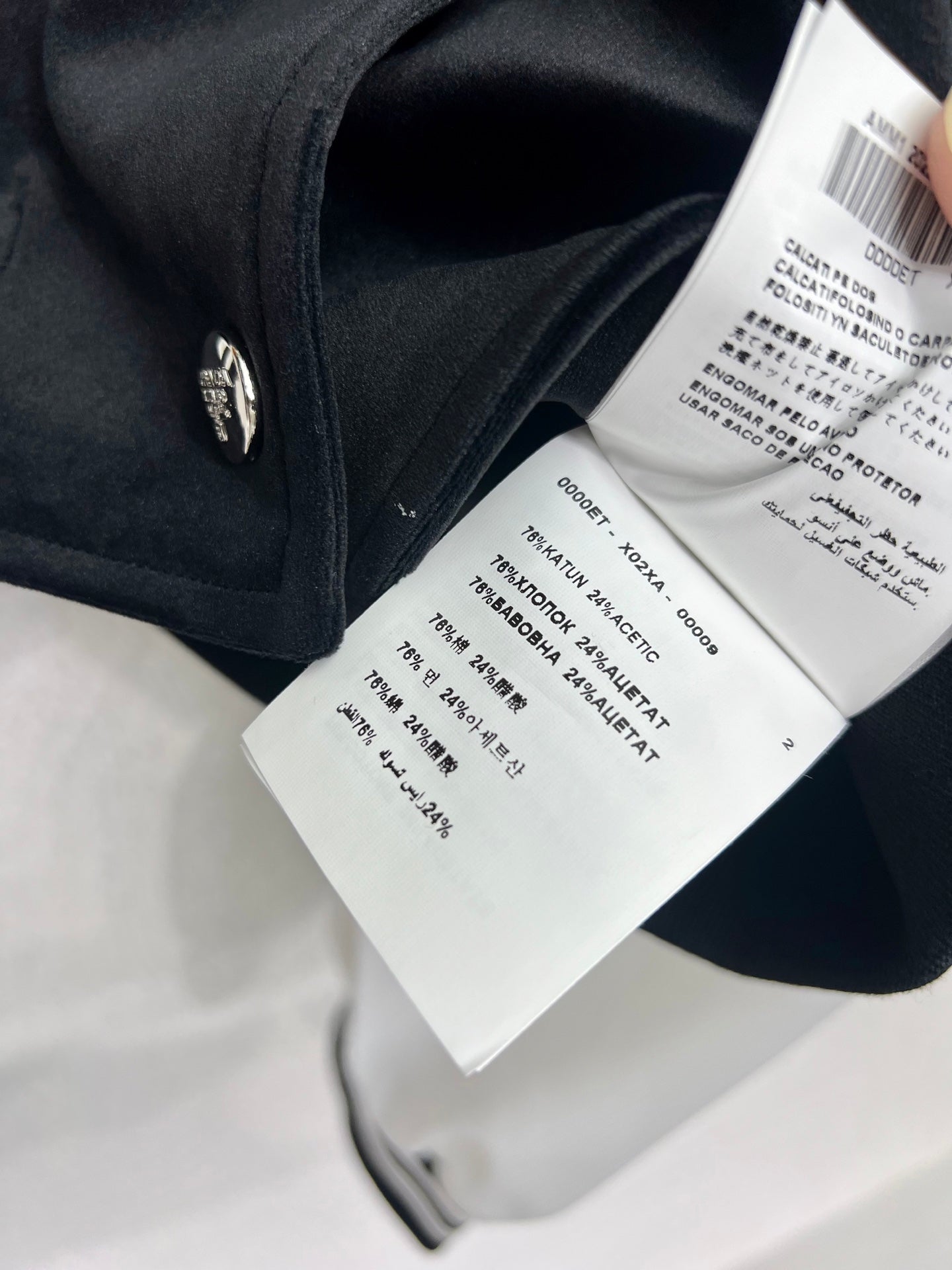 Pra 25fw splicing jacket