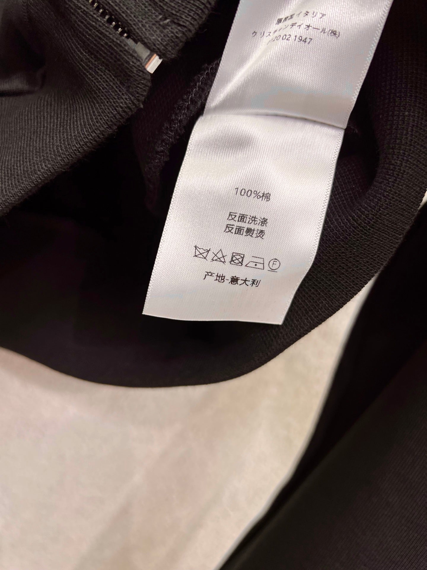 CD 25fw printed suit