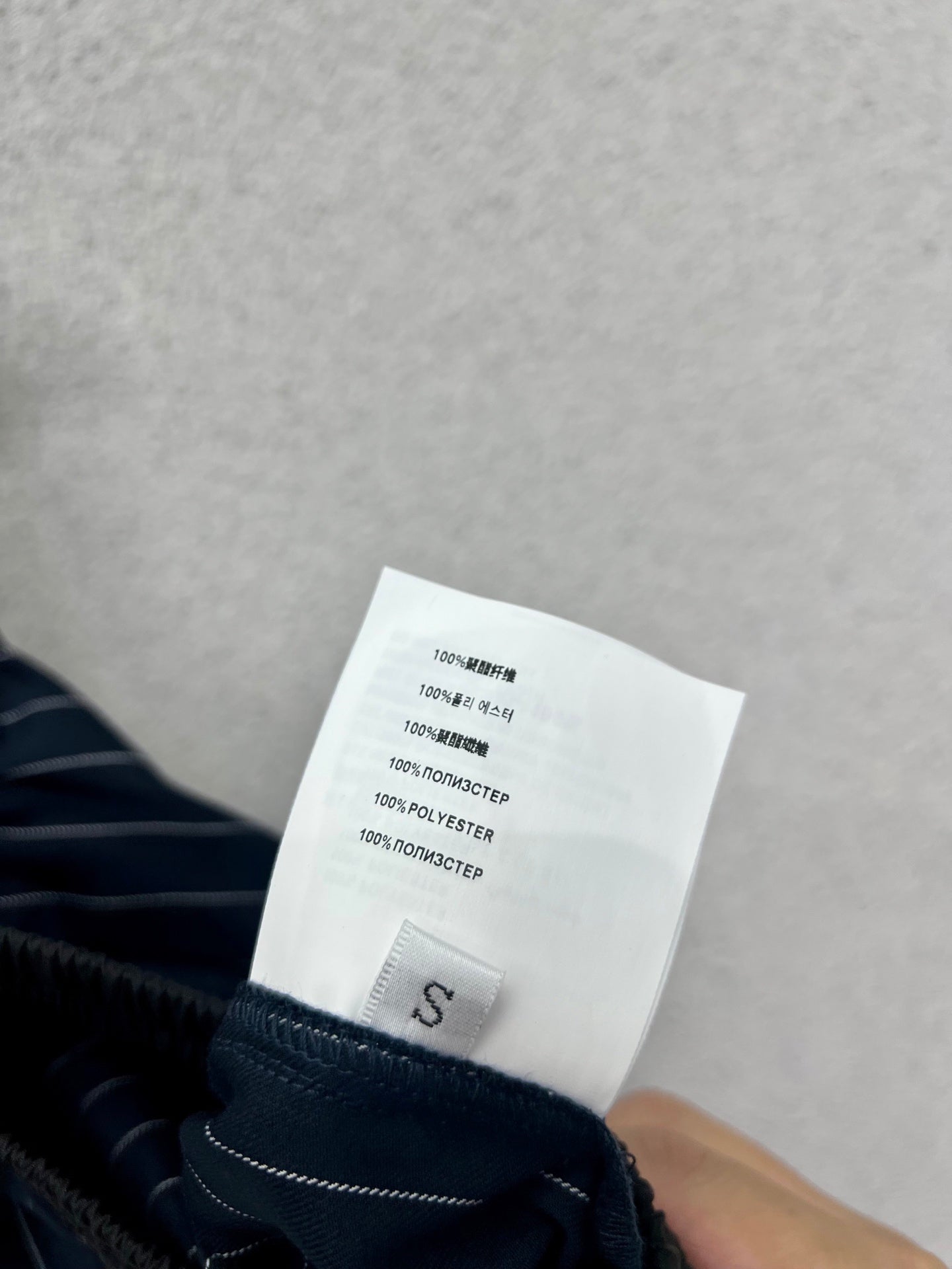 Miu 25fw leisure pants
