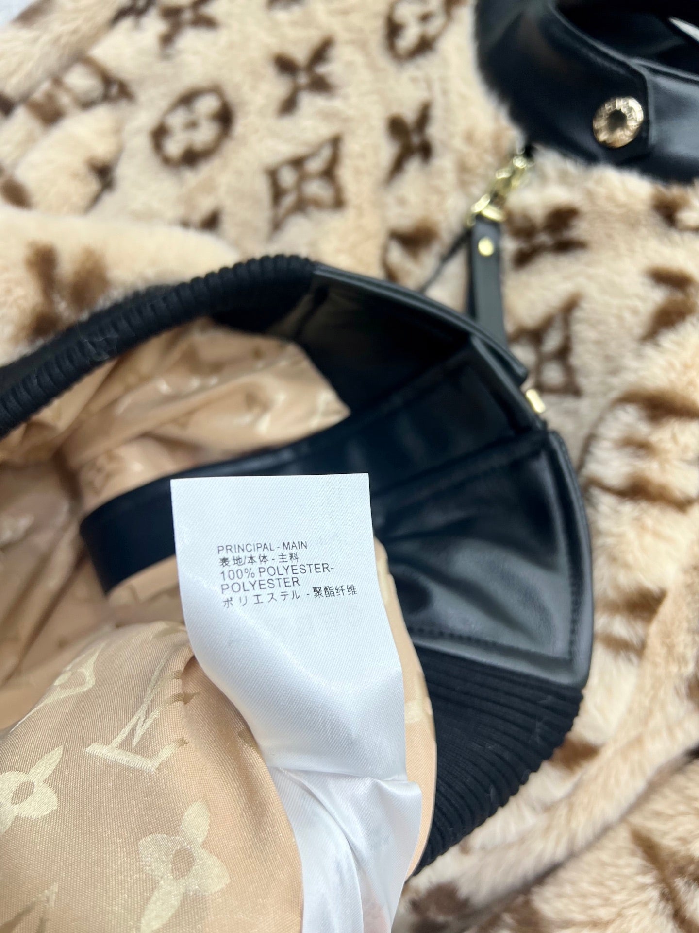 Louis 25fw plush jacket
