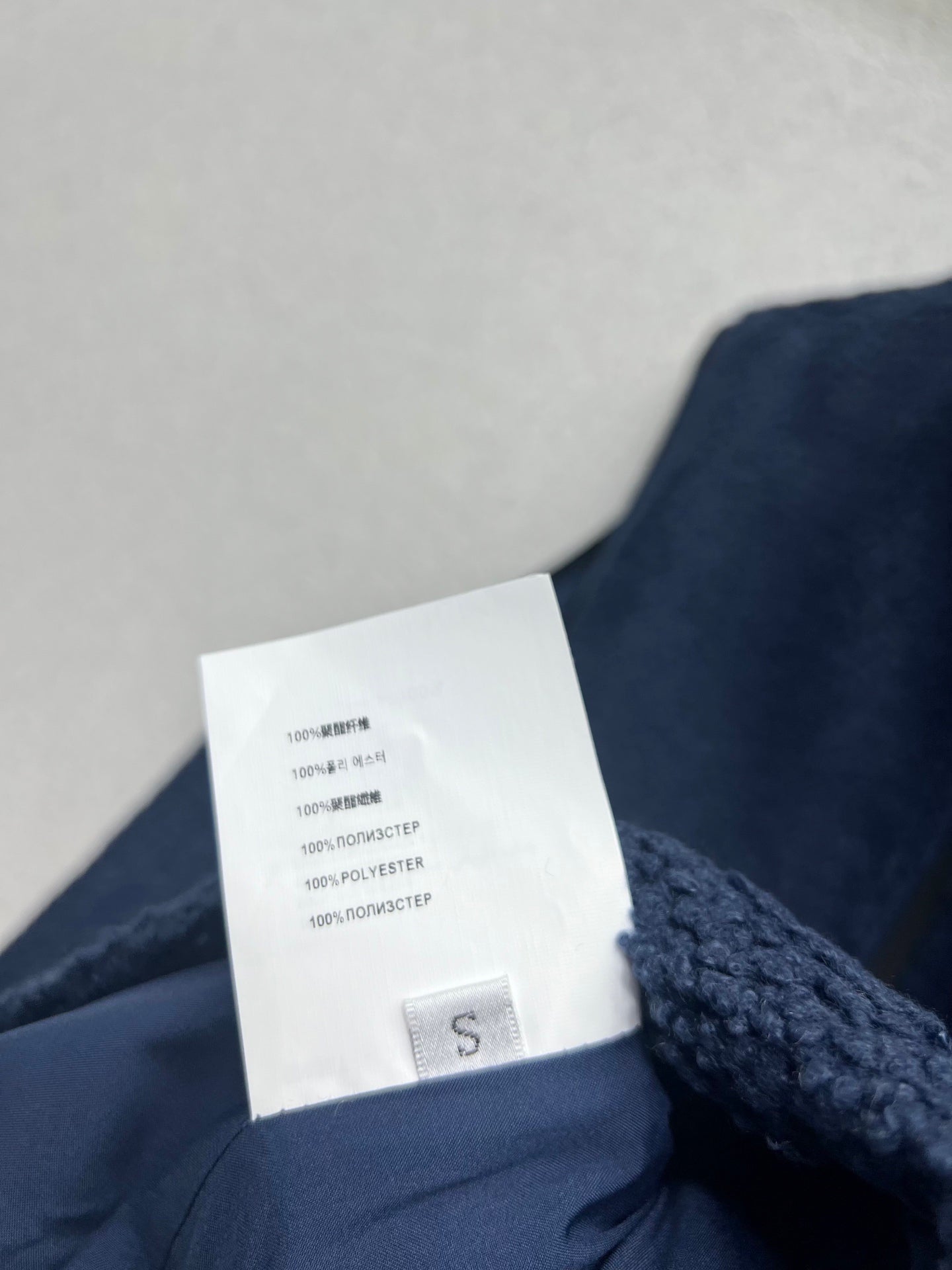 Miu 25fw cashmere vest