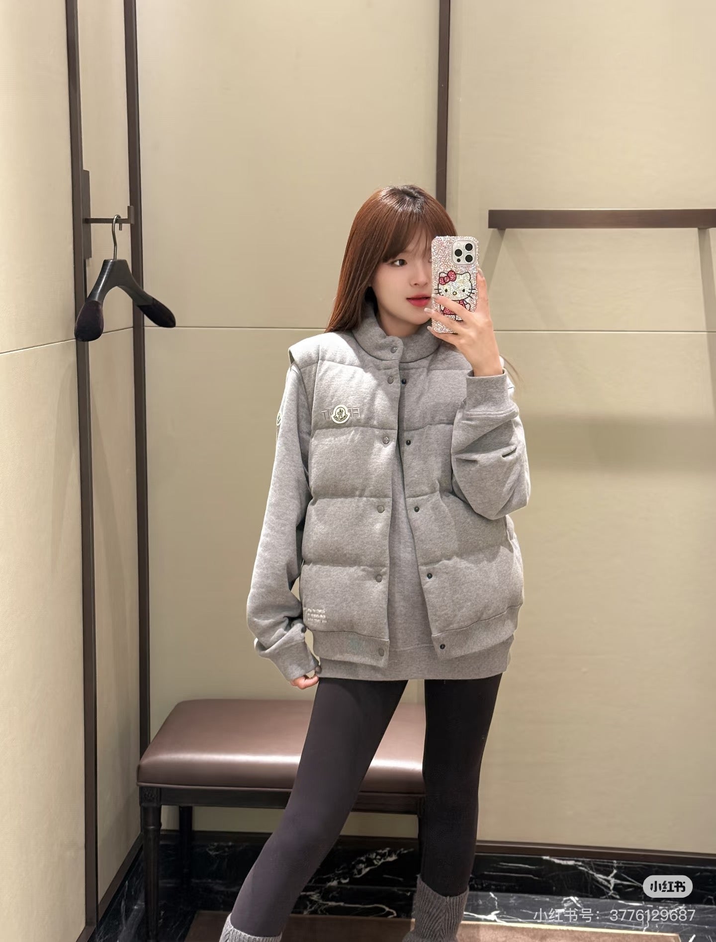 Mon 25fw all-match vest