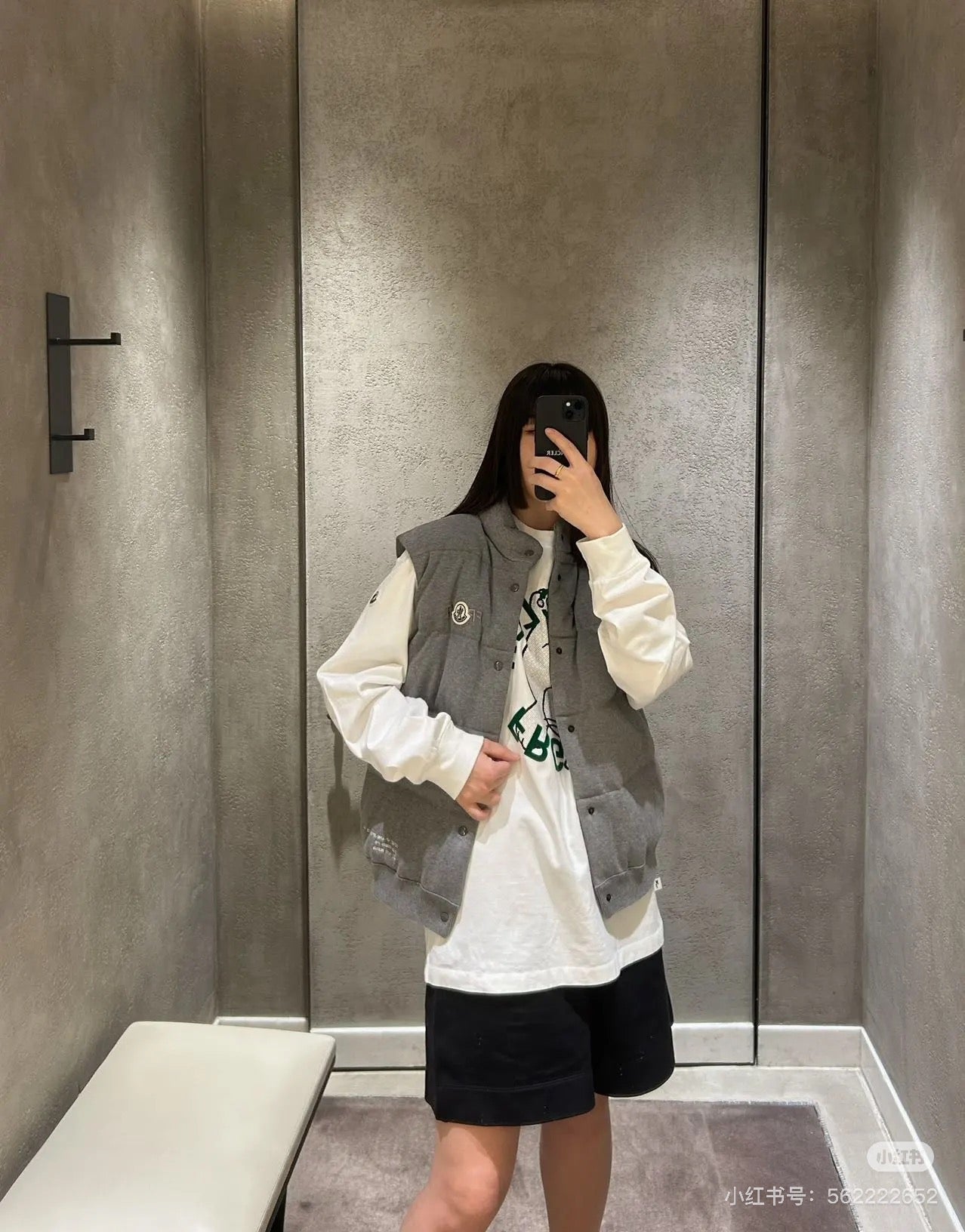 Mon 25fw all-match vest