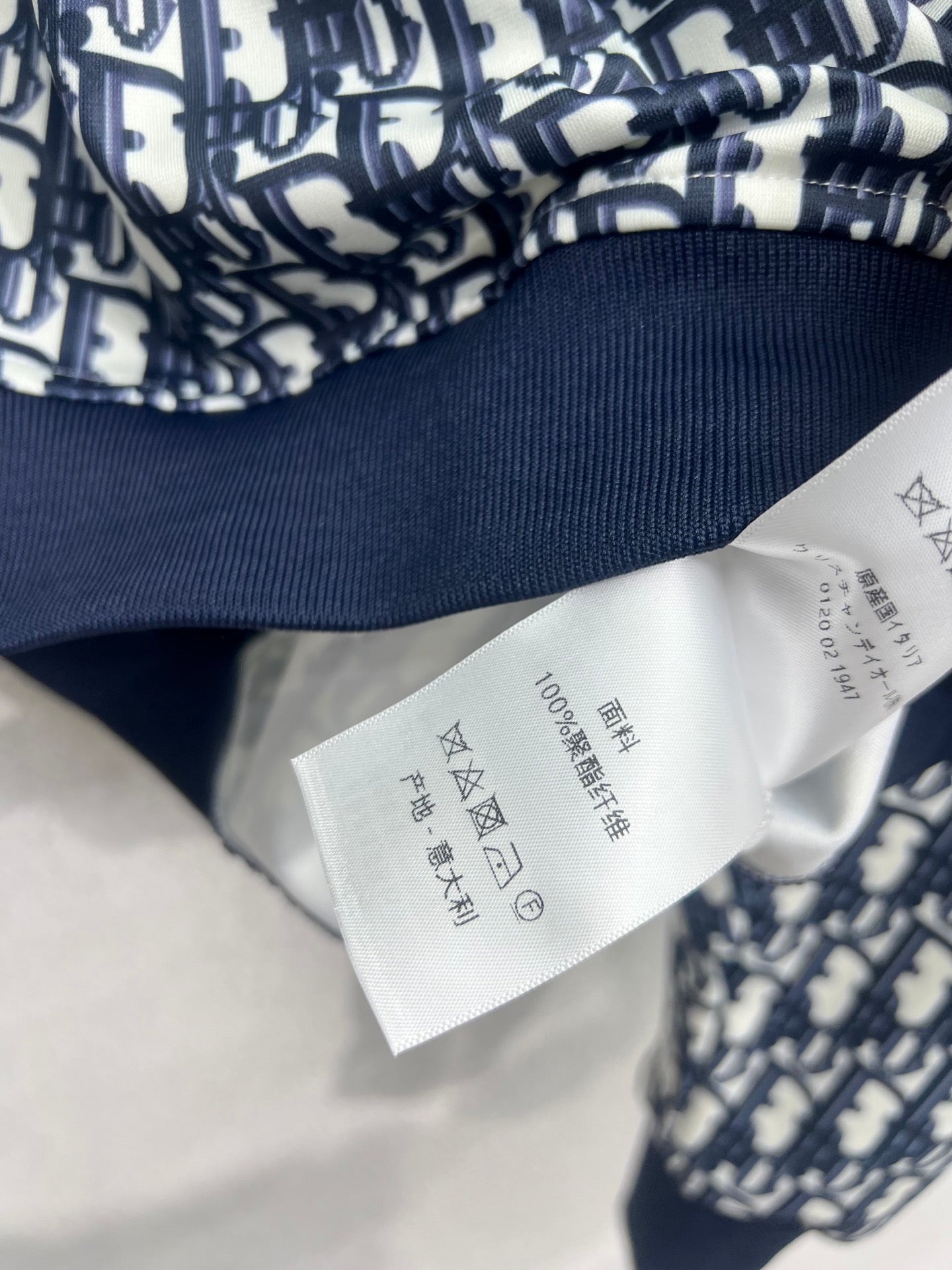 Fend 25fw sweatshirt suit