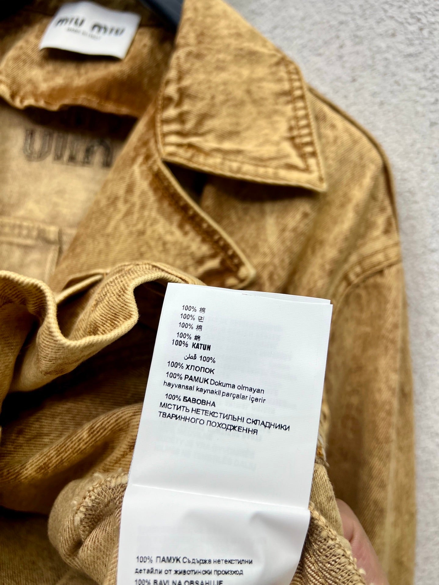 Miu 25fw denin Jacket