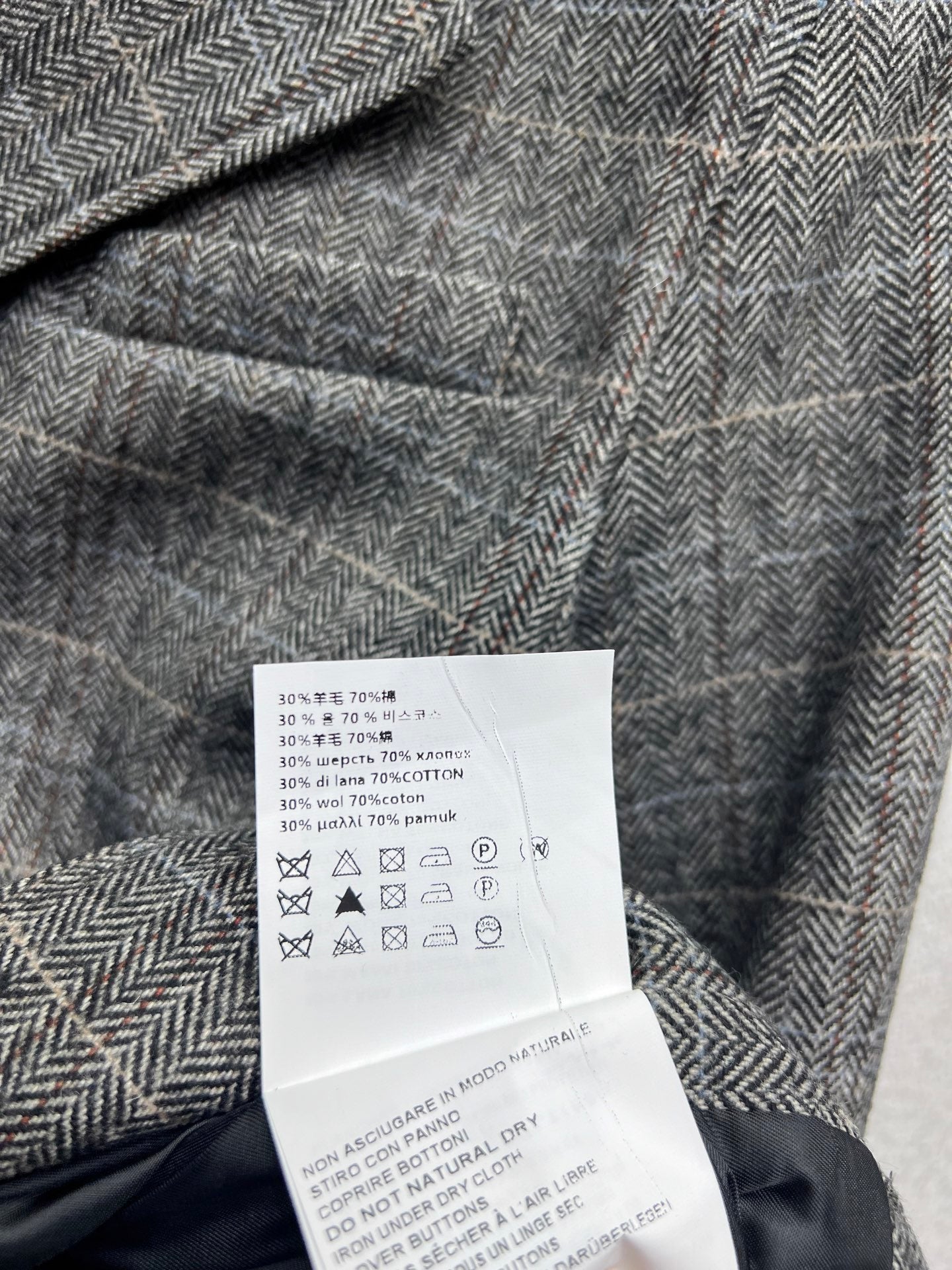Miu 25fw all-match jacket