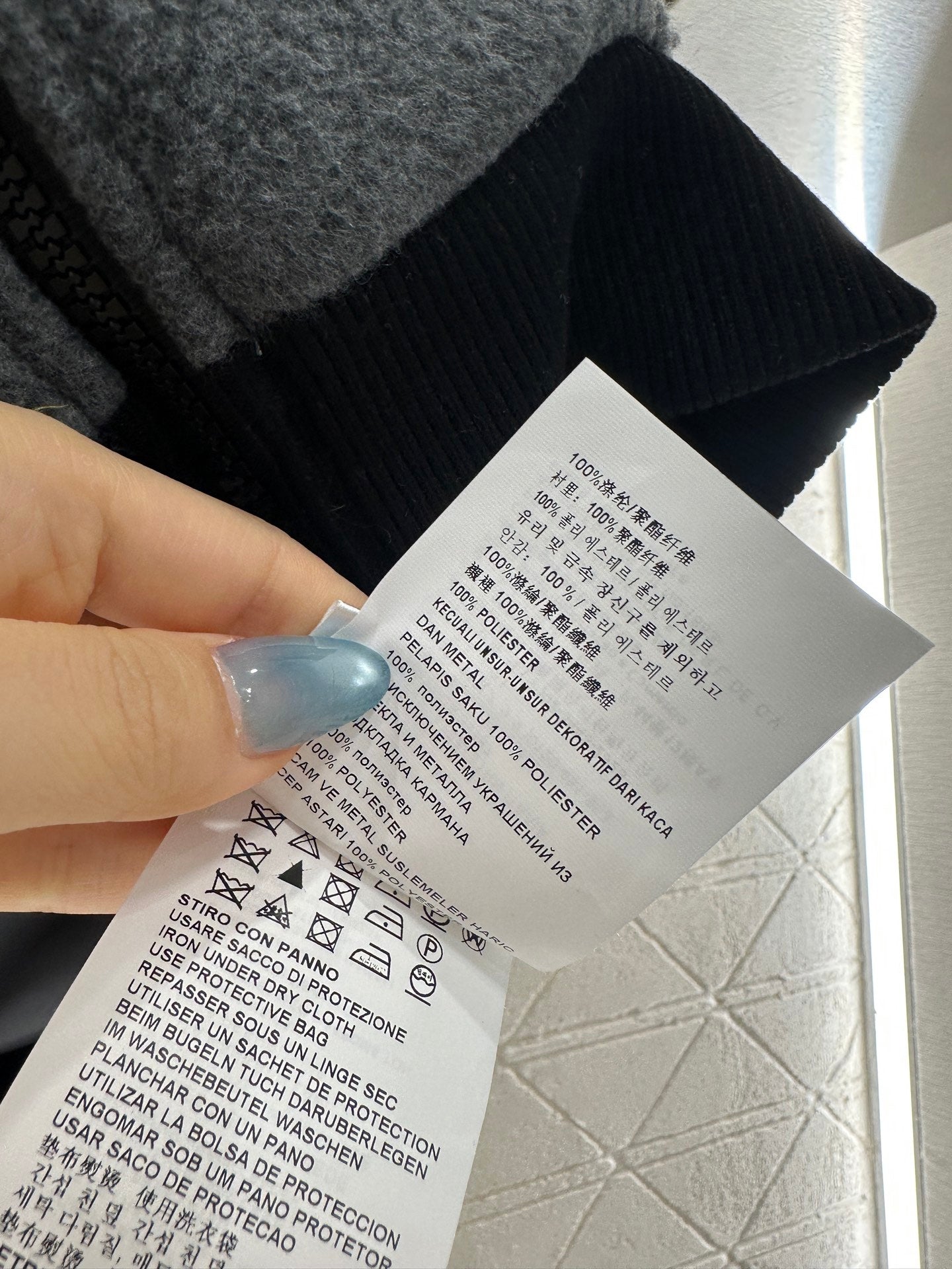 Miu 25fw all-match vest