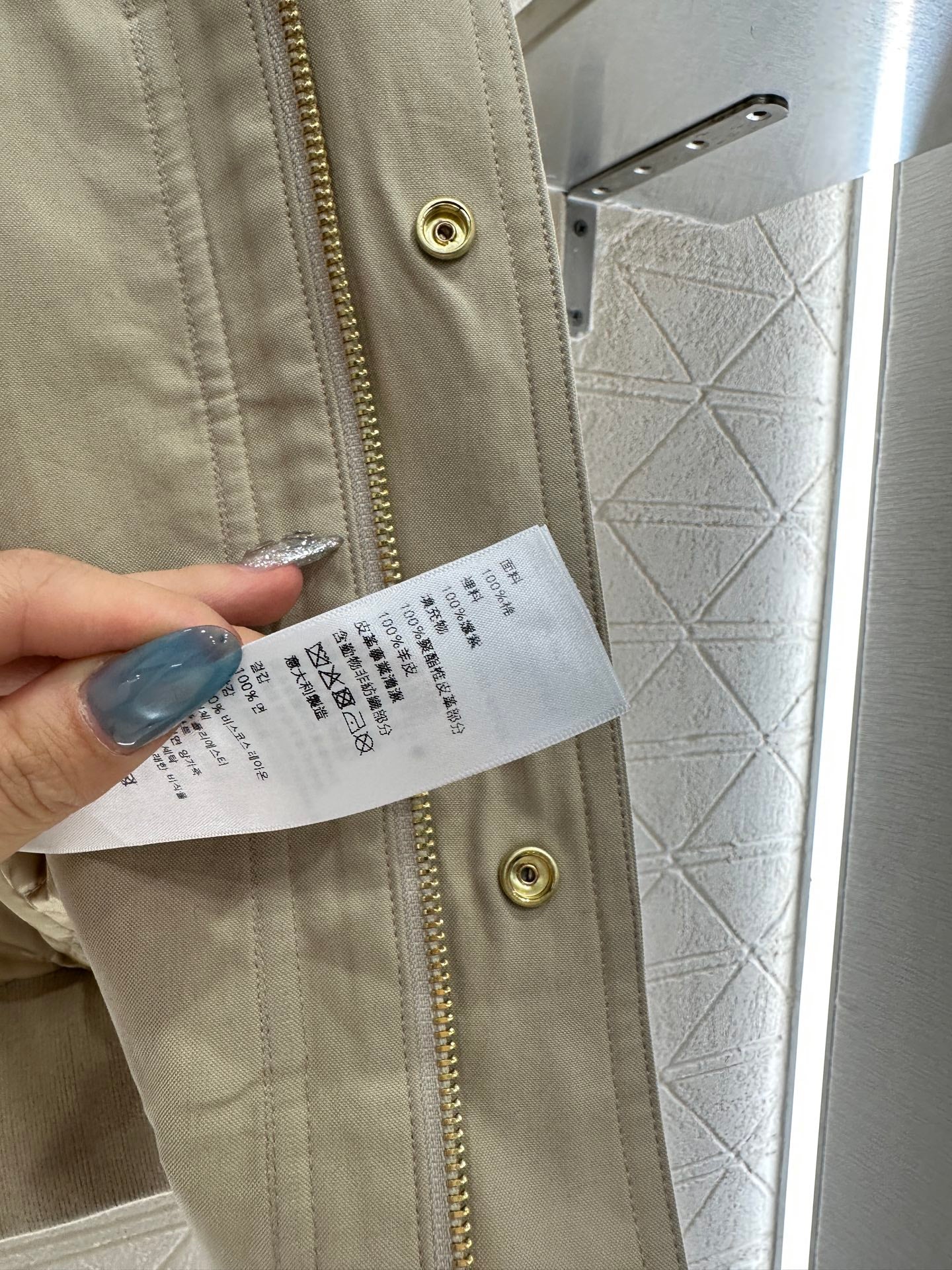 Guc 25fw all-match jacket