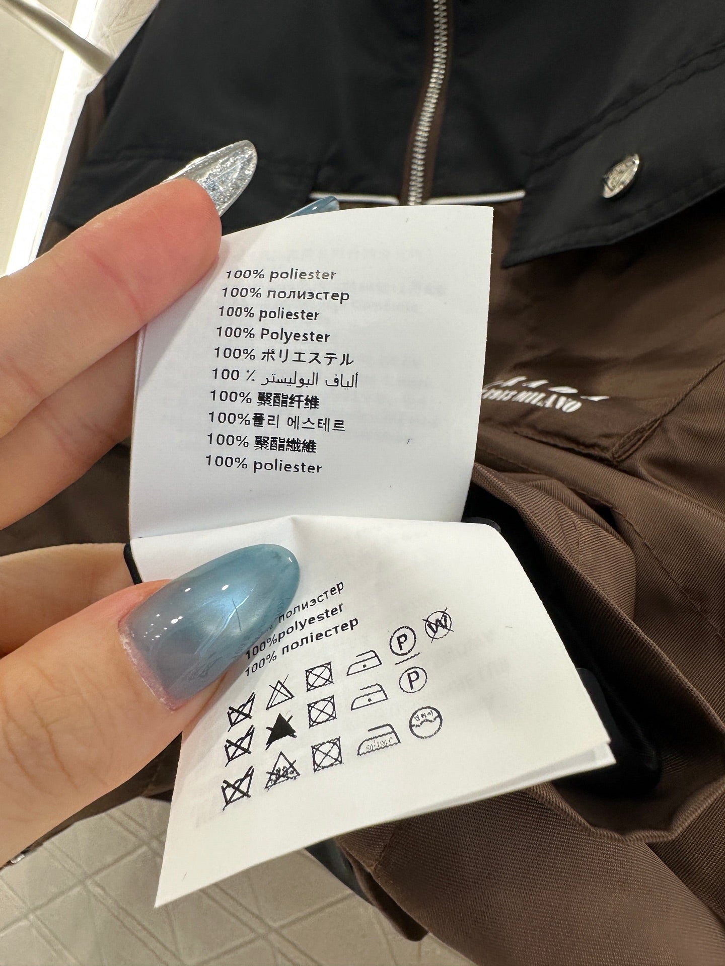 Pra 25fw all-match jacket